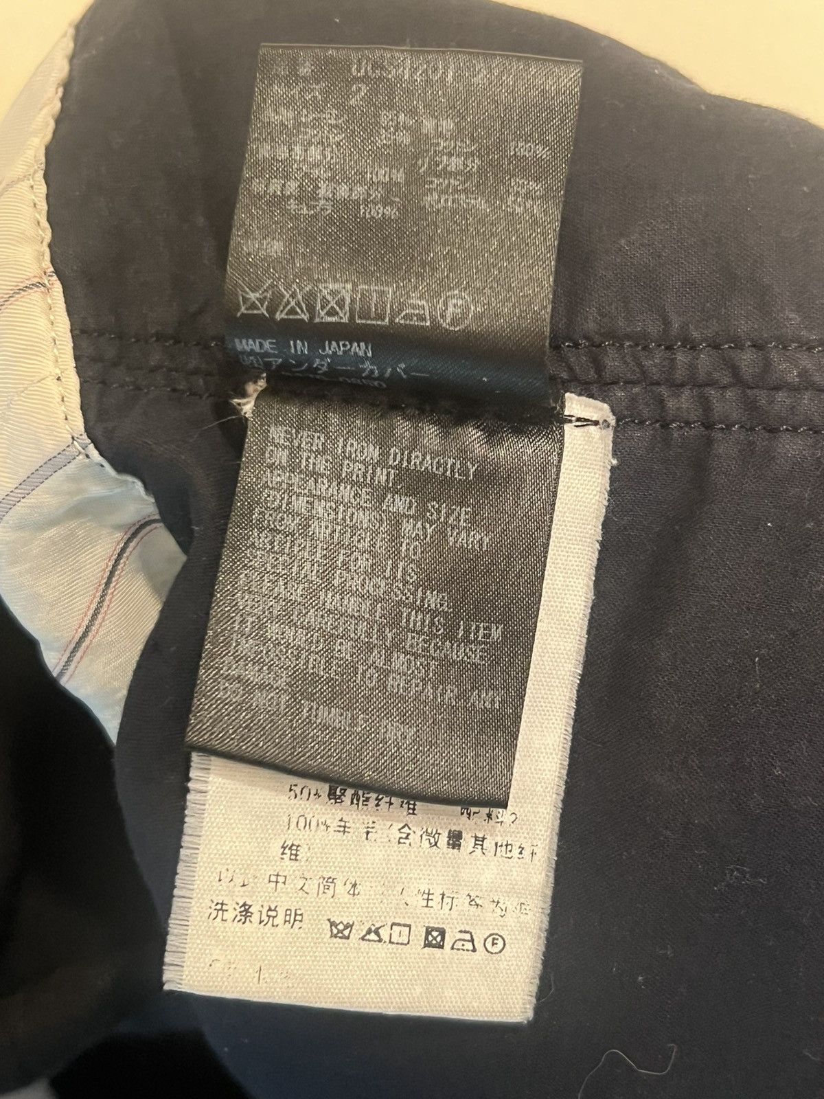 Undercover 2017SS UNDERCOVER Quilted Bomber Jacket SZ M Size US M / EU 48-50 / 2 - 6 Thumbnail
