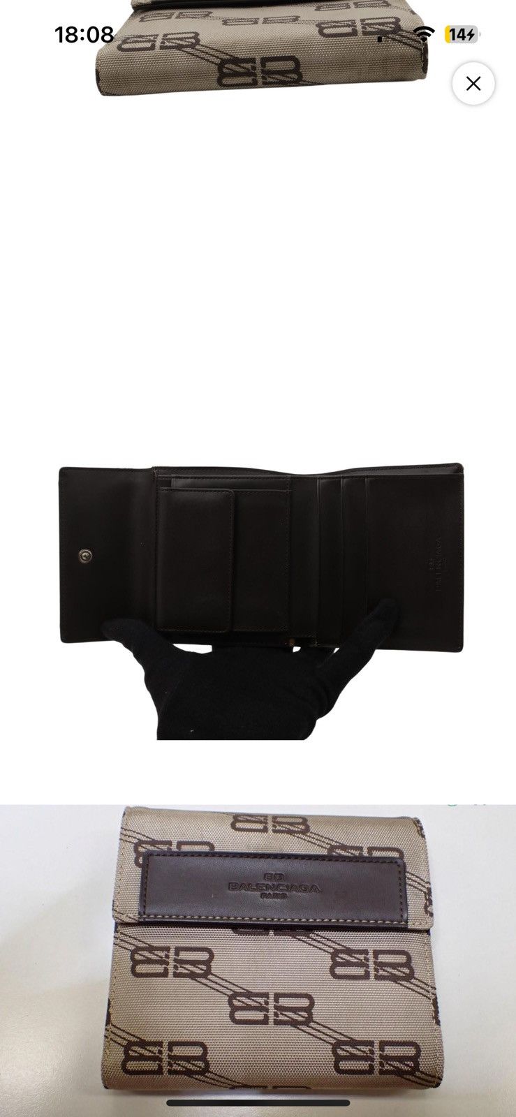 Balenciaga Balenciaga Brown Tri-fold Canvas Small Wallet Black Size ONE SIZE - 4 Thumbnail