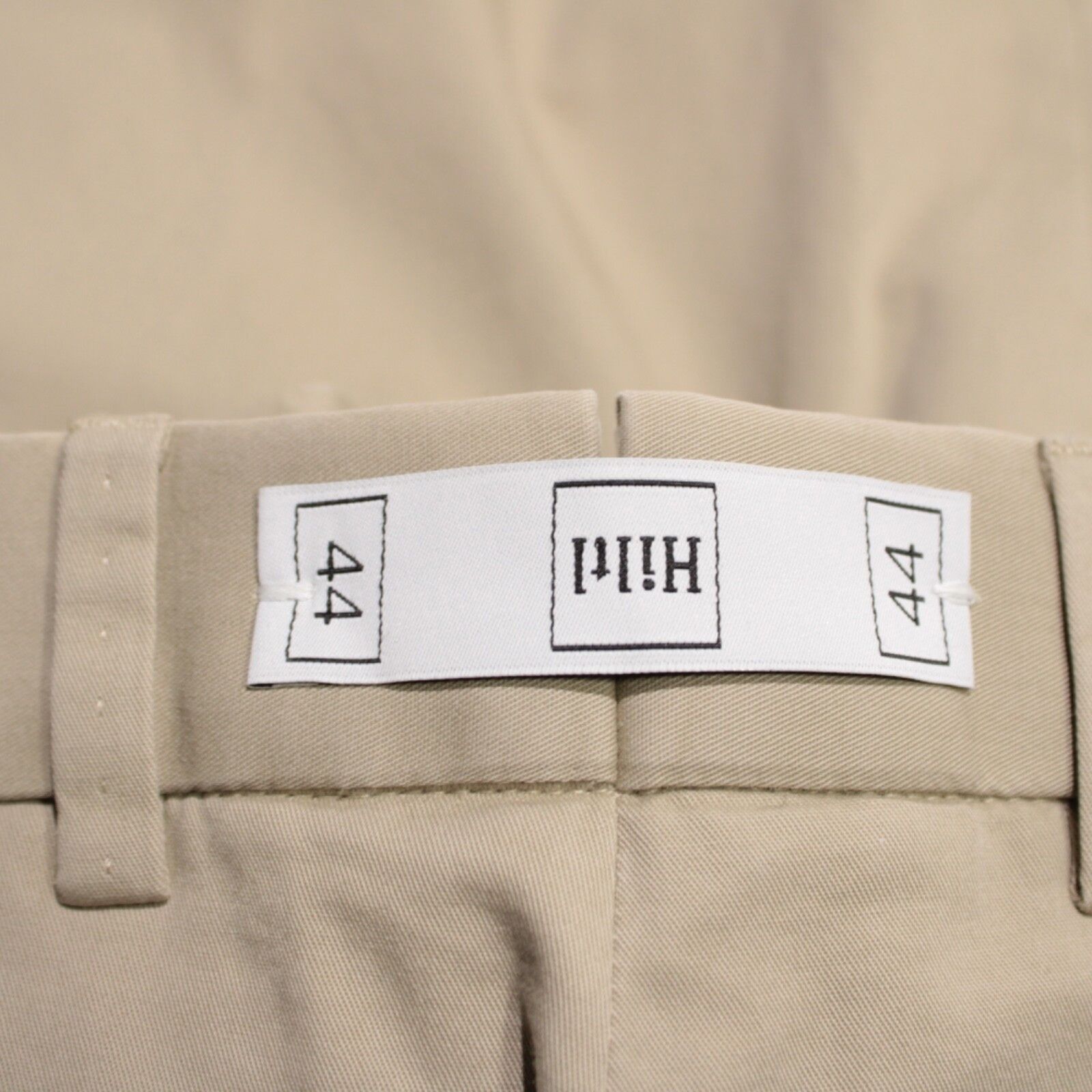 Hiltl Hiltl New with tags Chino Size 28 US In Beige Size US 28 / EU 44 - 7 Thumbnail
