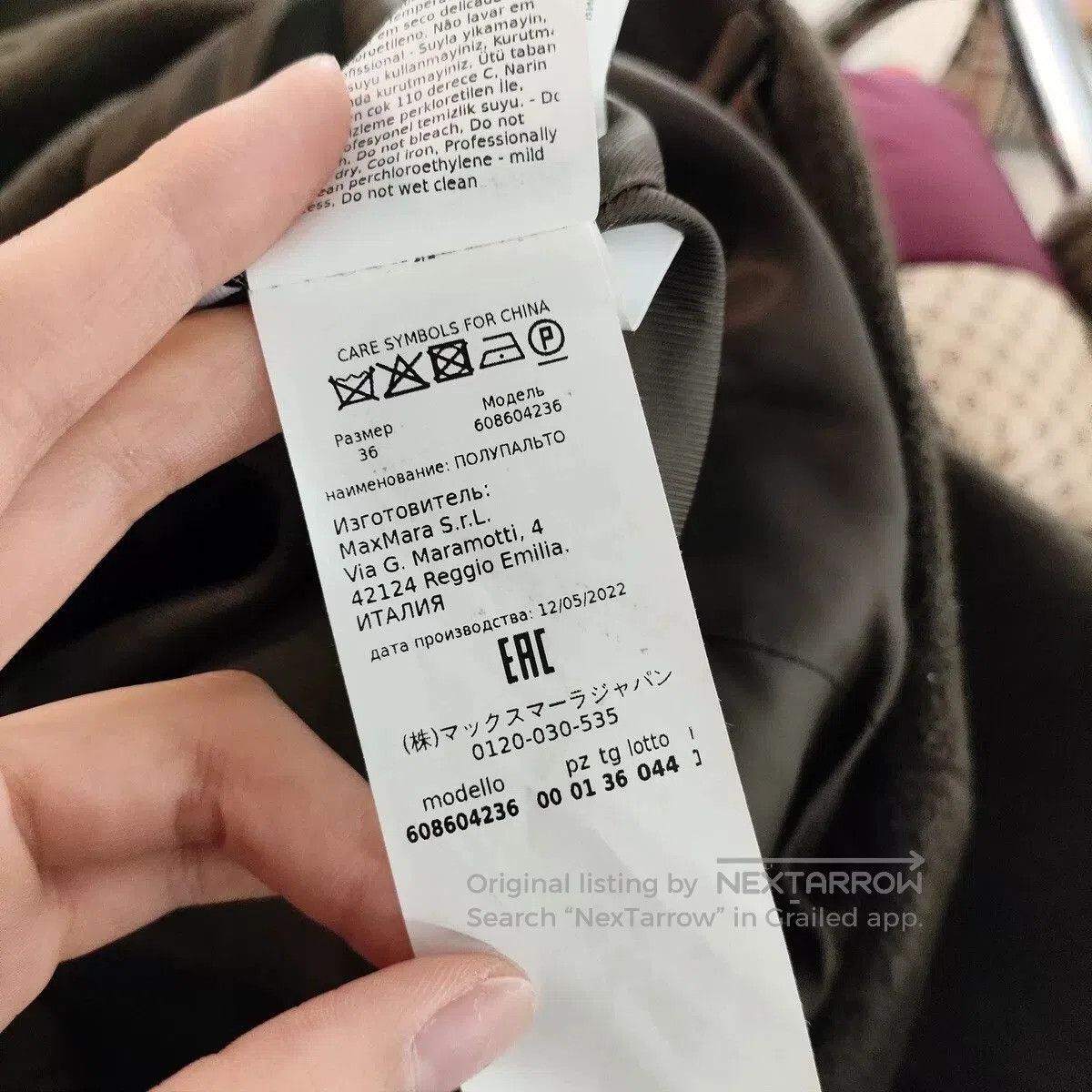 Other MaxMara Camel Hair Green Coat. Size US XS / EU 42 / 0 - 5 Thumbnail