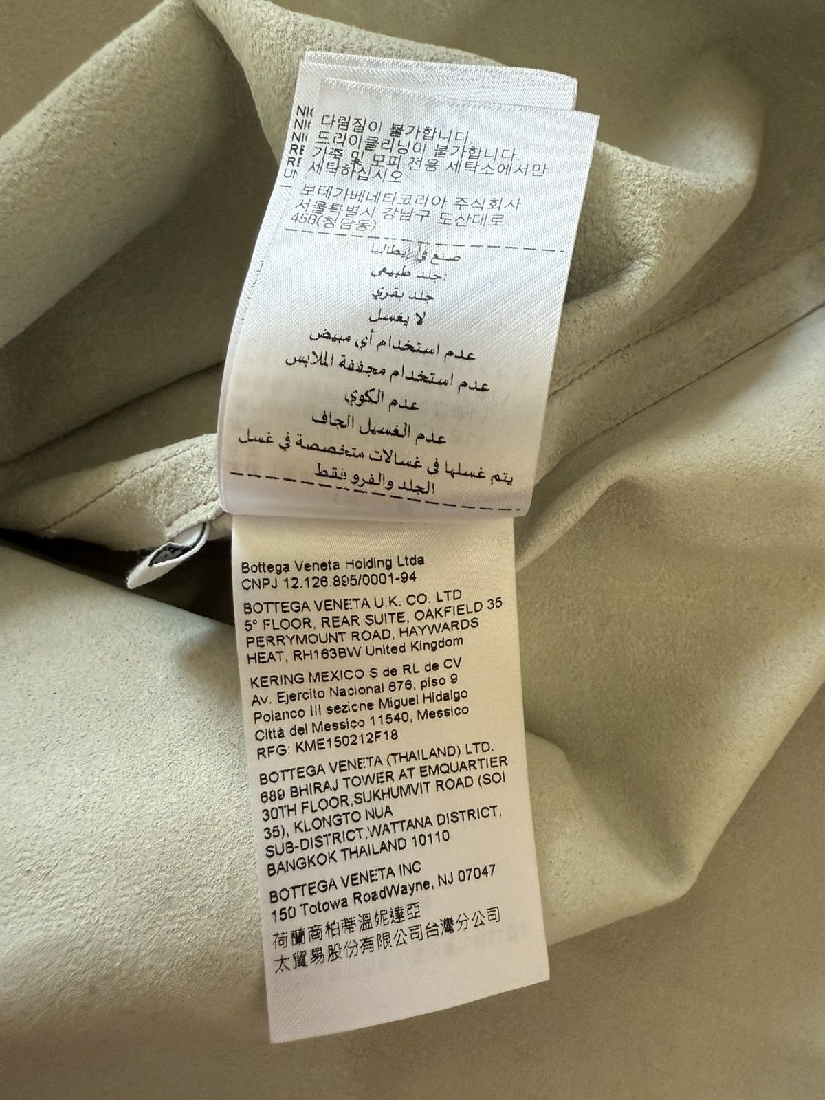 Bottega Veneta Bottega Veneta Leather T-Shirt Size XS / US 0-2 / IT 36-38 - 10 Thumbnail