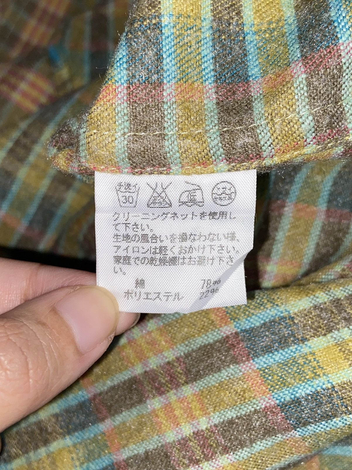 Issey Miyake × Ne-Net NE-NET Flannel Plaid Shirt Size US S / EU 44-46 / 1 - 7 Thumbnail