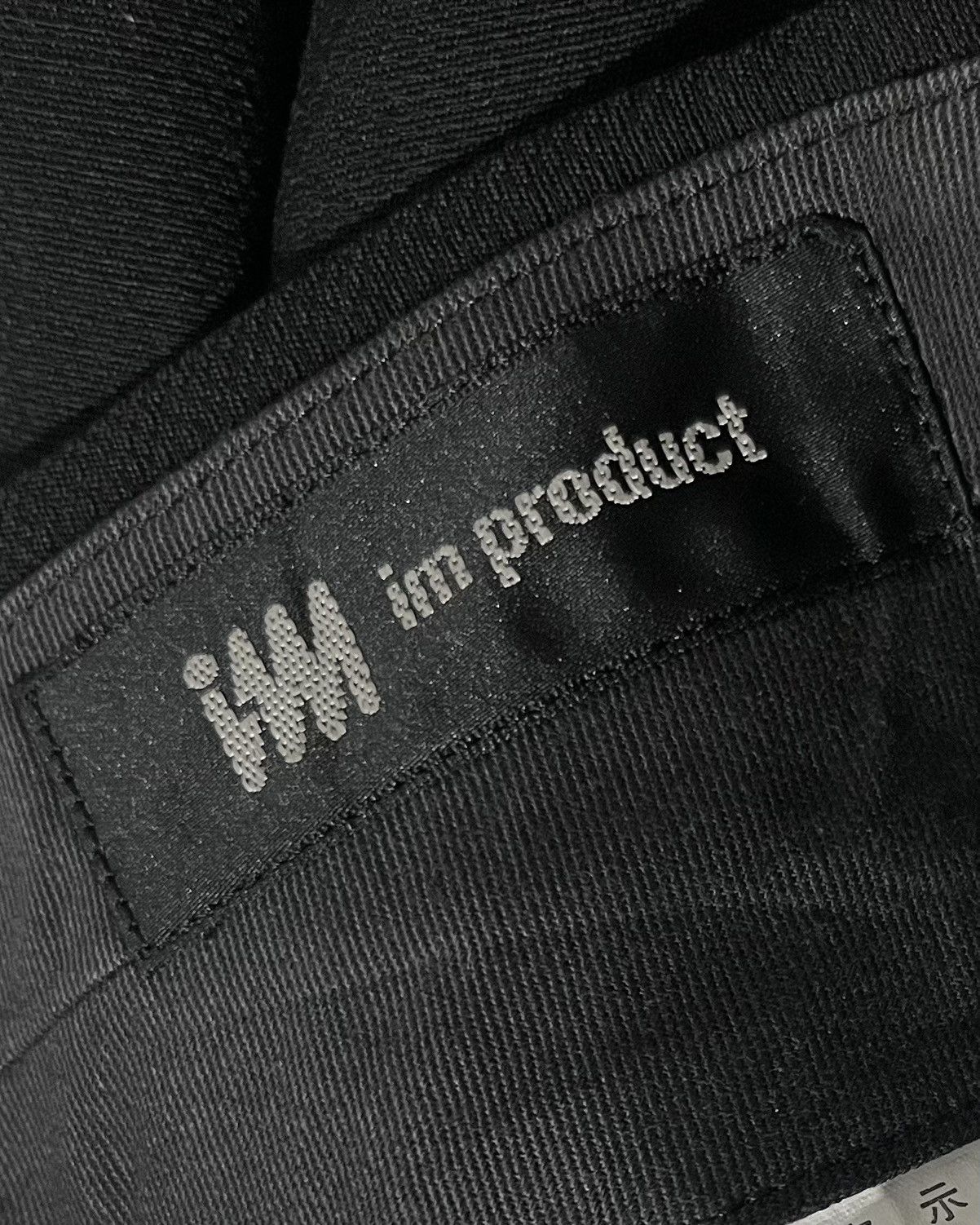 Japanese Brand vintage 90s Issey miyake product trousers pants Size US 33 - 6 Thumbnail