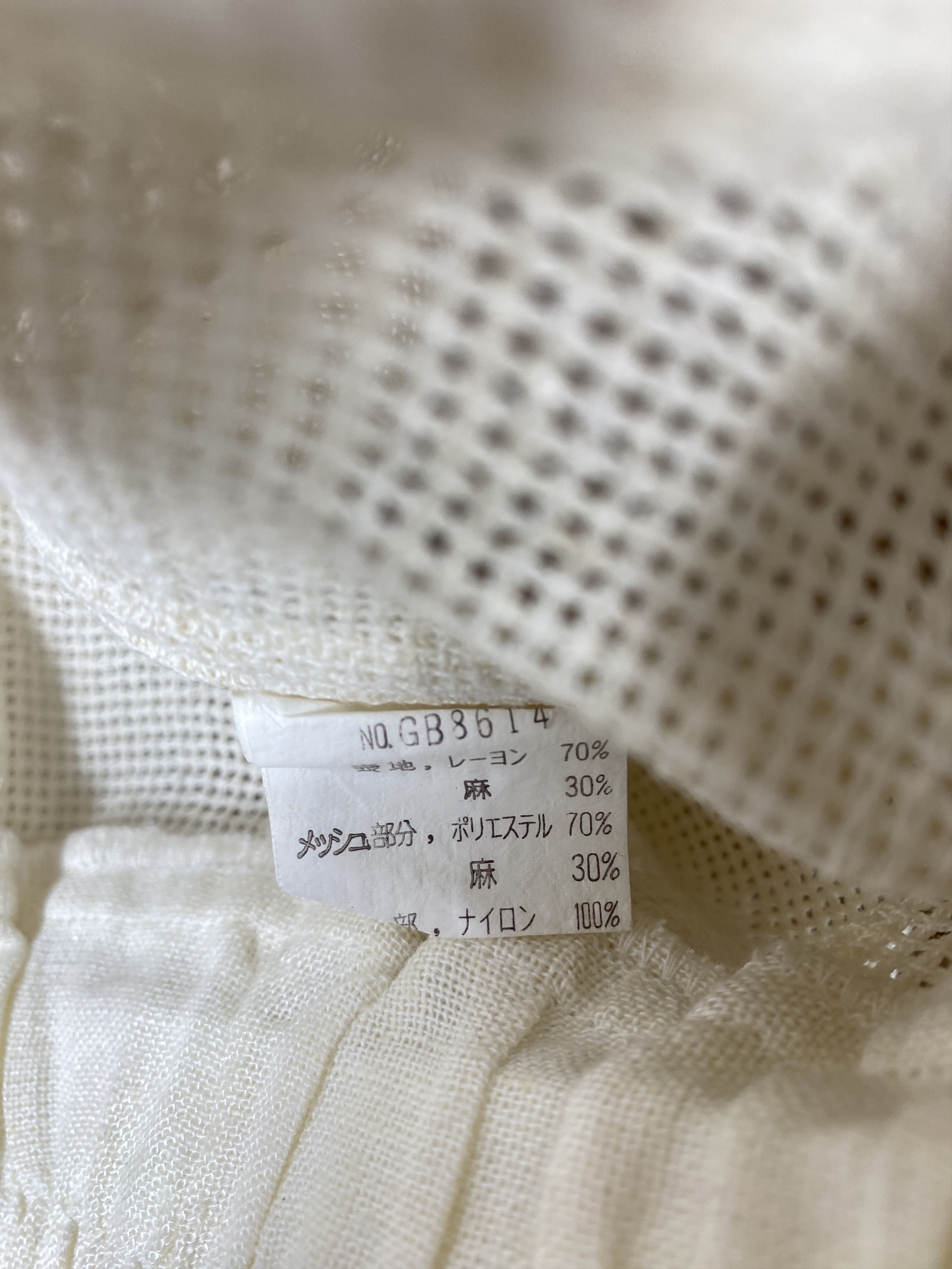 Courreges Vintage Courreges Homme Jacket PJ2416 Size US M / EU 48-50 / 2 - 8 Thumbnail