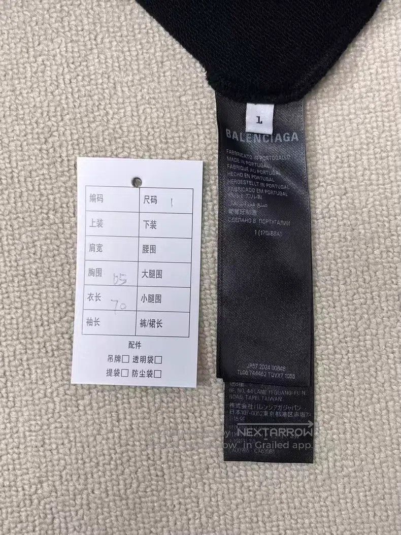 Balenciaga Balenciaga Solid Color Hooded Pleated Long Sleeve Sweatshi Size US S / EU 44-46 / 1 - 4 Thumbnail