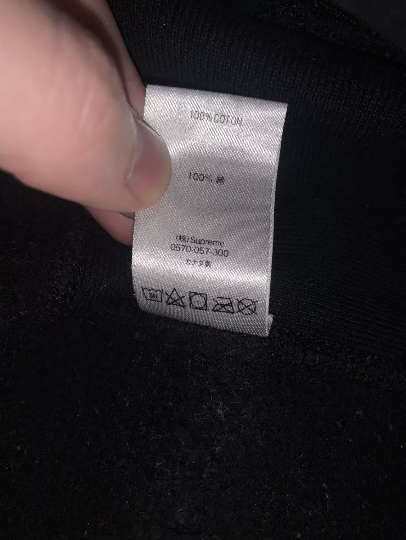 Supreme Supreme Black Crewneck FW18 Size M Size US M / EU 48-50 / 2 - 8 Thumbnail