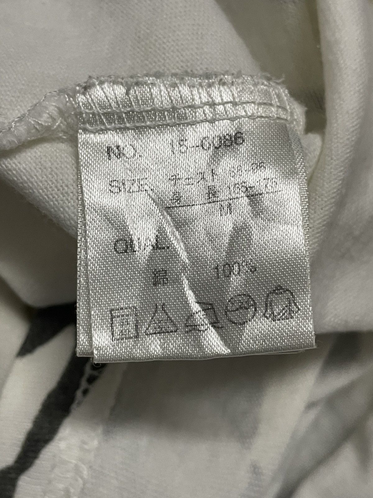 Designer × Japanese Brand × Vintage Vintage 90s Japan Designer Kal Art Tripping Traditional War Size US M / EU 48-50 / 2 - 11 Thumbnail