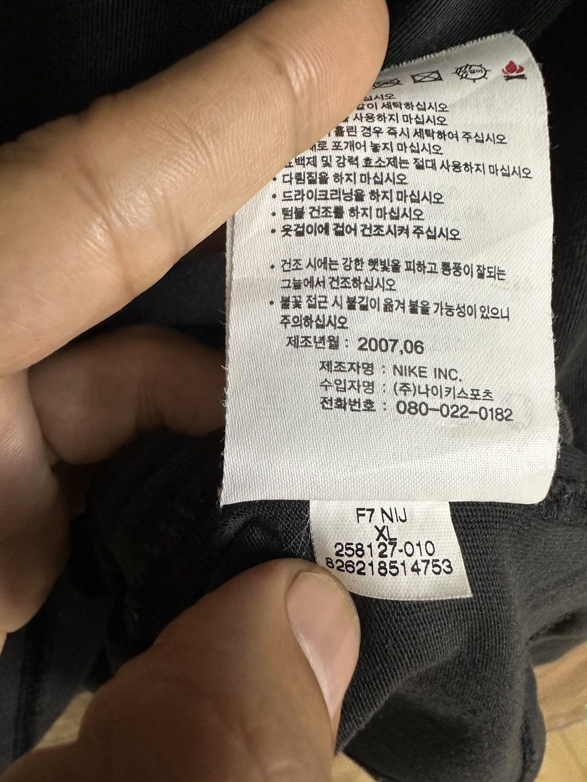 Nike "The Road Is LONG So What" Y2k Nike TShirt A384 Size US XL / EU 56 / 4 - 12 Thumbnail