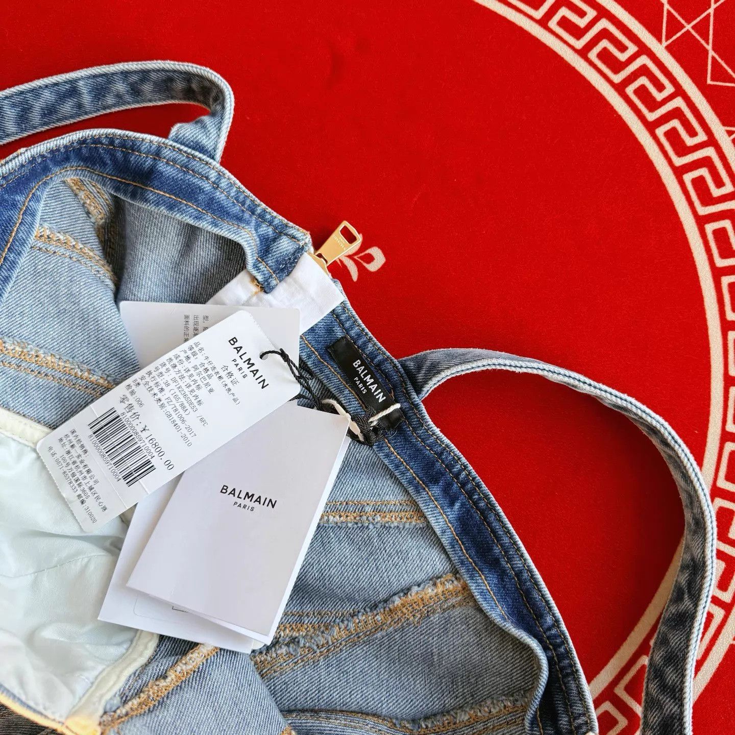 Balmain Balmain 24 New Heart Neck Zipper Short Denim Cami Dress Size XS / US 0-2 / IT 36-38 - 3 Thumbnail