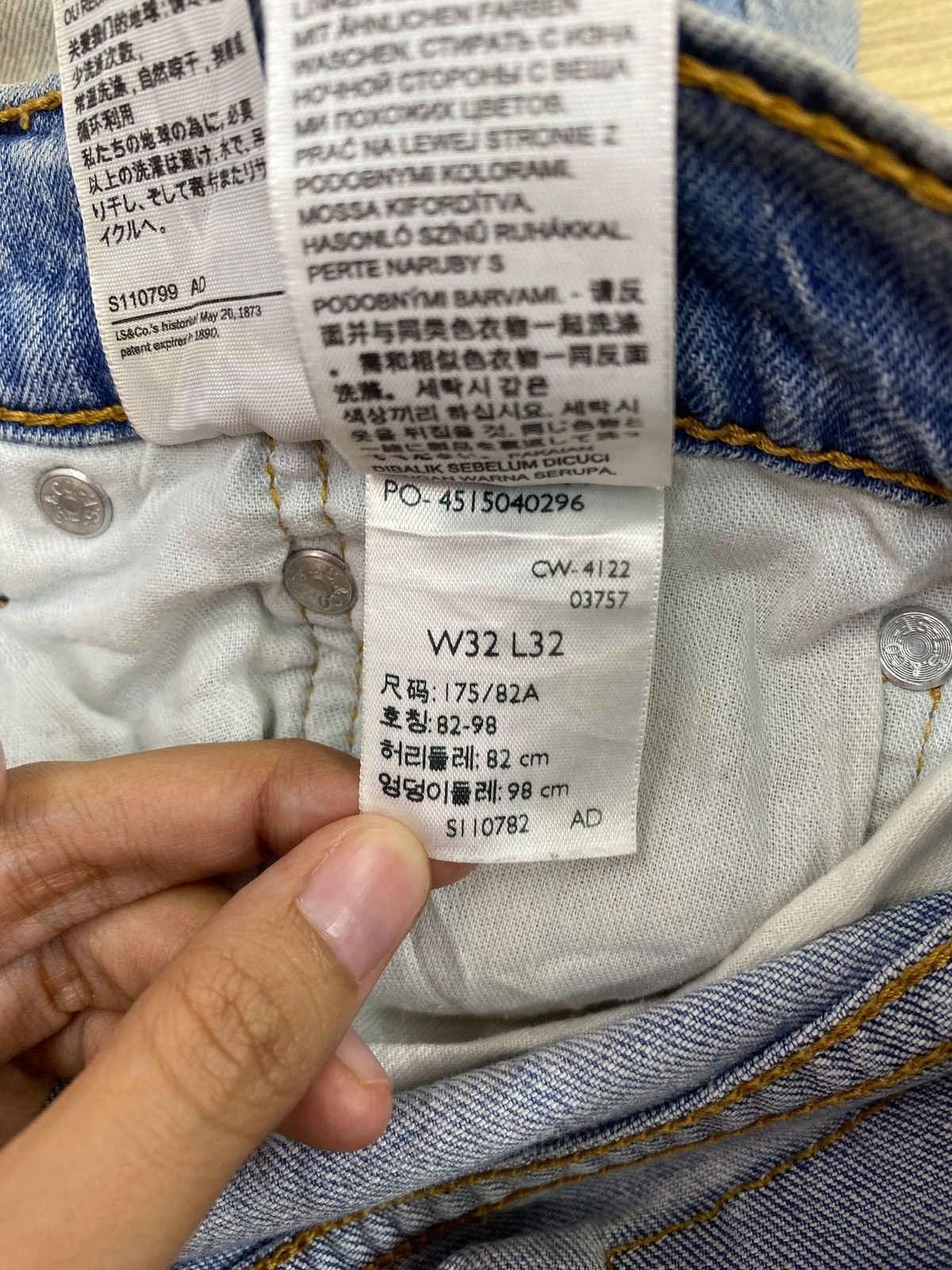 Levi's Levi’s Vintage Rusty Faded Wash Style Loose Jeans Size US 32 / EU 48 - 10 Thumbnail