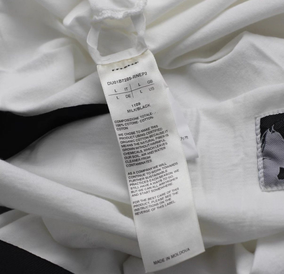 Rick Owens Rick Owens DRKSHDW White Drawstring Printed Hoodie Size US L / EU 52-54 / 3 - 6 Thumbnail