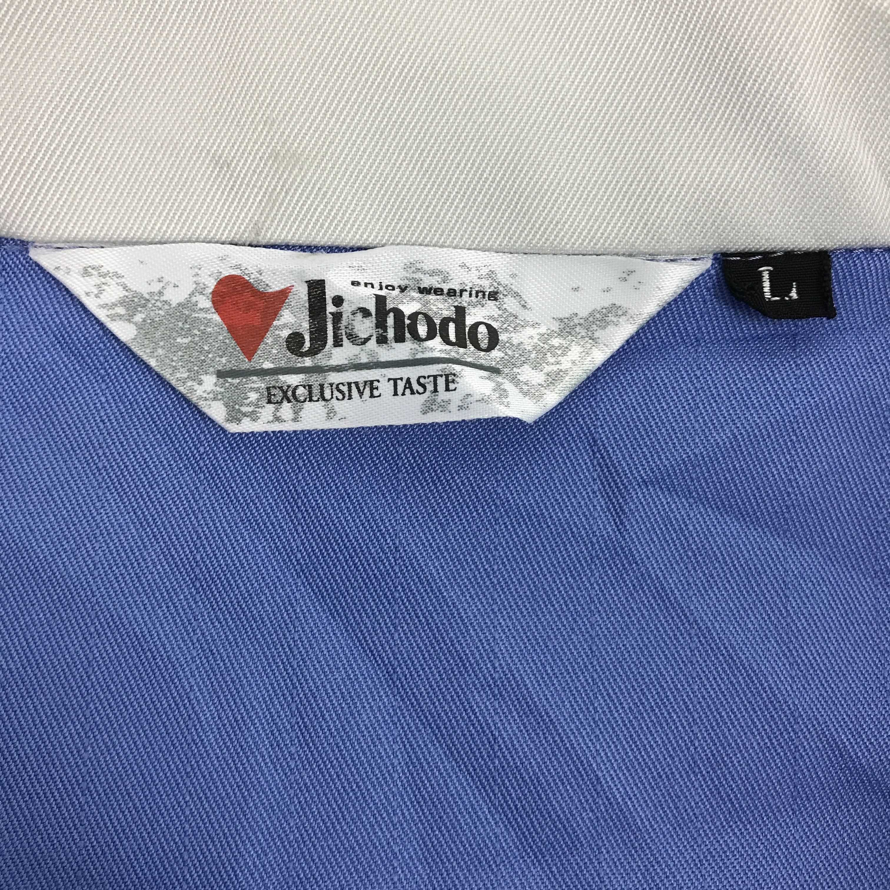 Japanese Brand Vtg nissan skyline work uniform Japan custom jacket Size US L / EU 52-54 / 3 - 12 Thumbnail