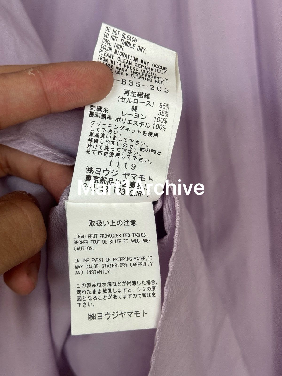 Yohji Yamamoto Yohji Yamamoto S’yte Light Purple Floral Embroidered Shirt Size US L / EU 52-54 / 3 - 7 Thumbnail