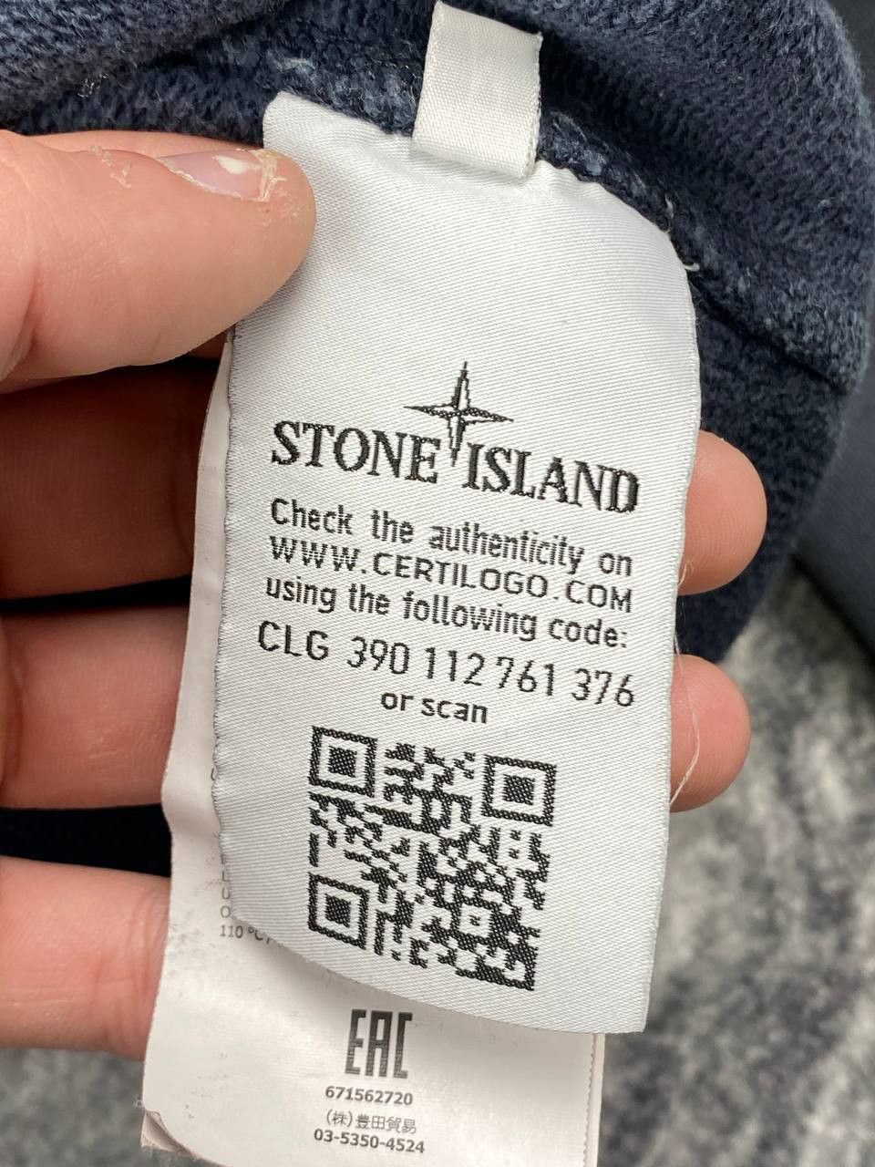 Stone Island Stone Island Sweatshirt Men Size M Gray Size US M / EU 48-50 / 2 - 11 Thumbnail
