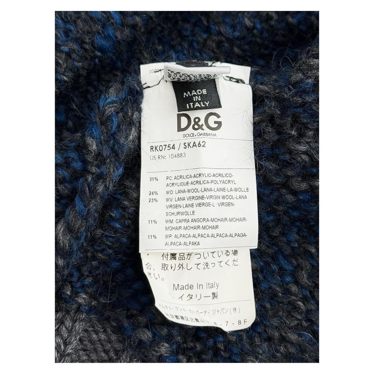 Dolce & Gabbana Dolce&Gabbana Wool Jacket Size US S / EU 44-46 / 1 - 9 Thumbnail