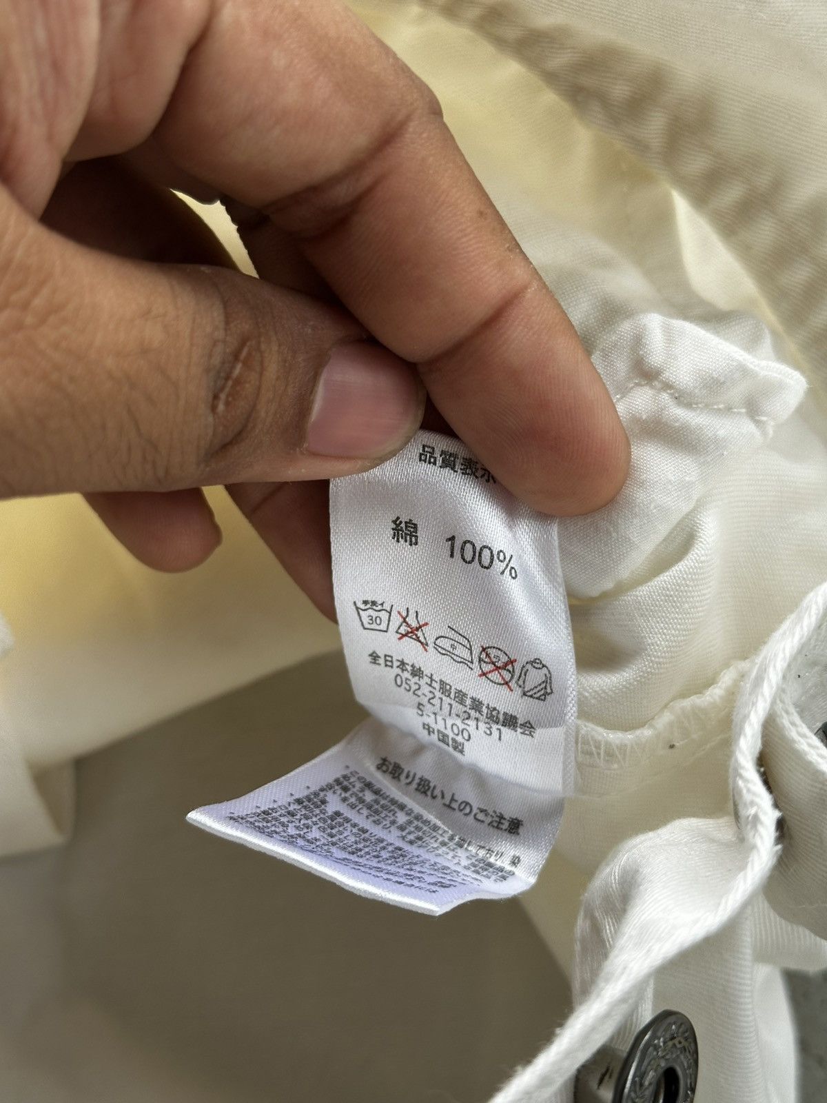 Japanese Brand Jackrose White Trucker Jacket y2k Size US M / EU 48-50 / 2 - 5 Thumbnail