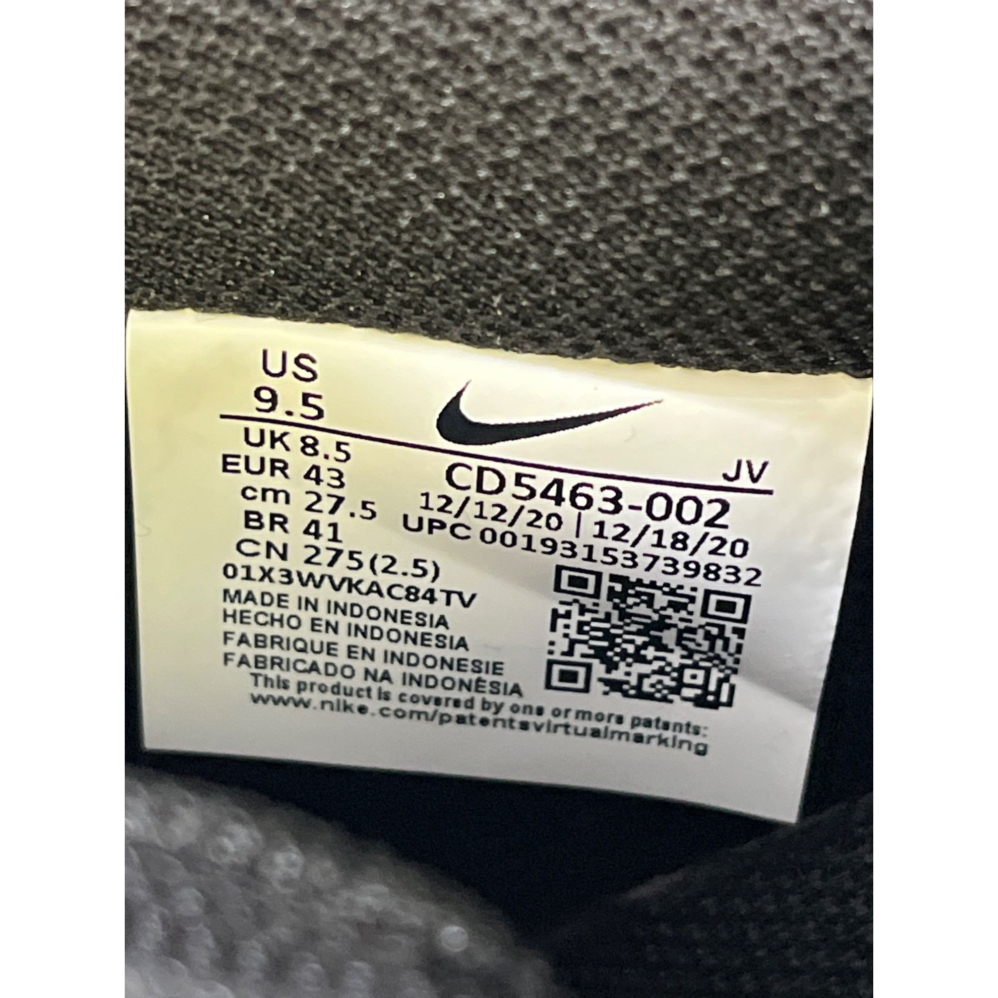 Nike Nike Court Vision Men's Black Shoes/Sneakers Size 9.5 SKU 56 Size US 9.5 / EU 42-43 - 7 Thumbnail