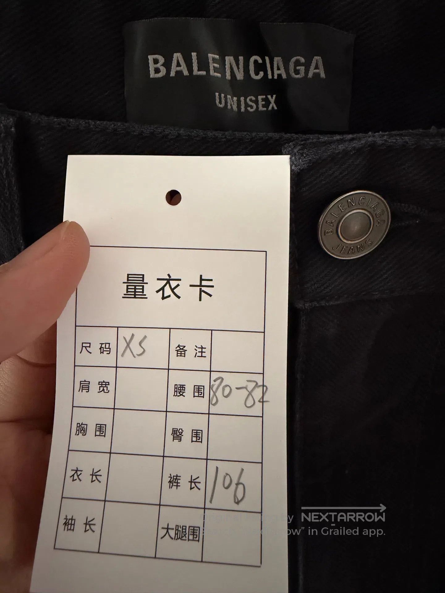 Balenciaga Balenciaga size XS Black Cargo Pants| Size US 27 - 3 Thumbnail