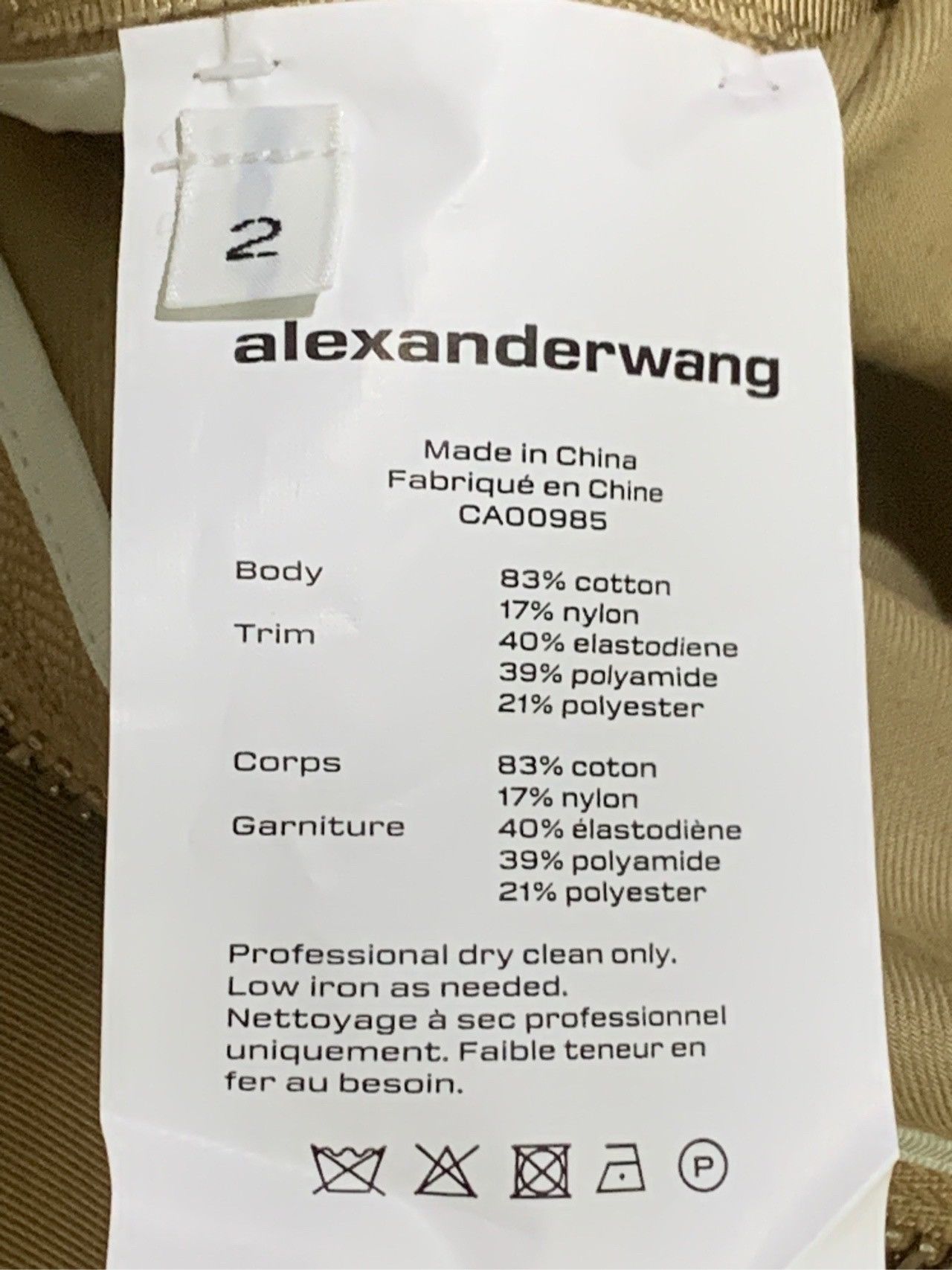 Alexander Wang Alexander Wang High-waist Stretch Carrot Casual Pants K26WX Size 26" / US 2 / IT 38 - 7 Thumbnail