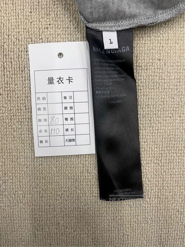 Balenciaga Balenciaga Short Sleeve Sports T-Shirt. Size US S / EU 44-46 / 1 - 4 Thumbnail