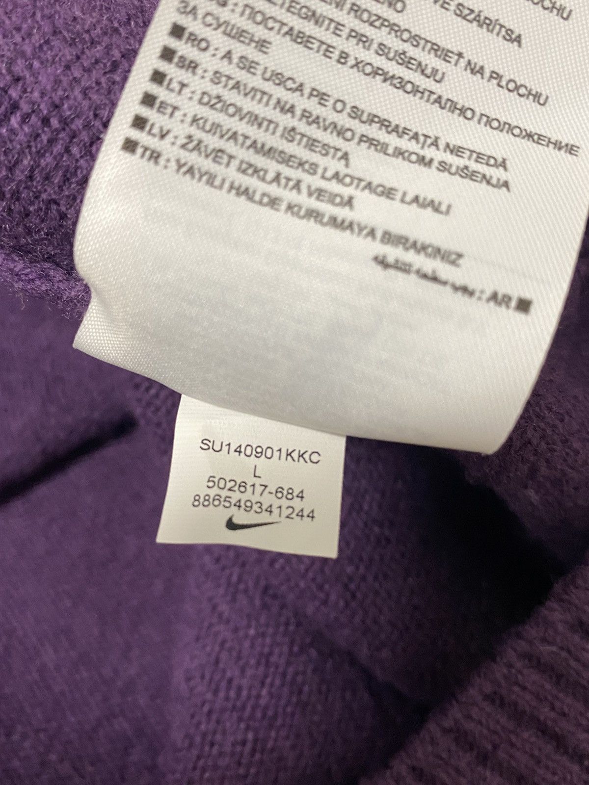 Nike Nike Golf Purple Wool Knitted Sweater Size: L Size US L / EU 52-54 / 3 - 4 Thumbnail