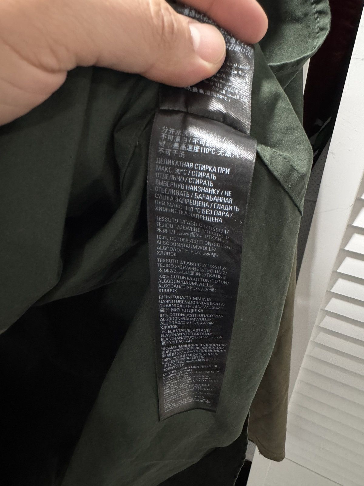 Balenciaga Balenciaga Tromp L’oeil Shirt (Green) Size US XL / EU 56 / 4 - 7 Thumbnail