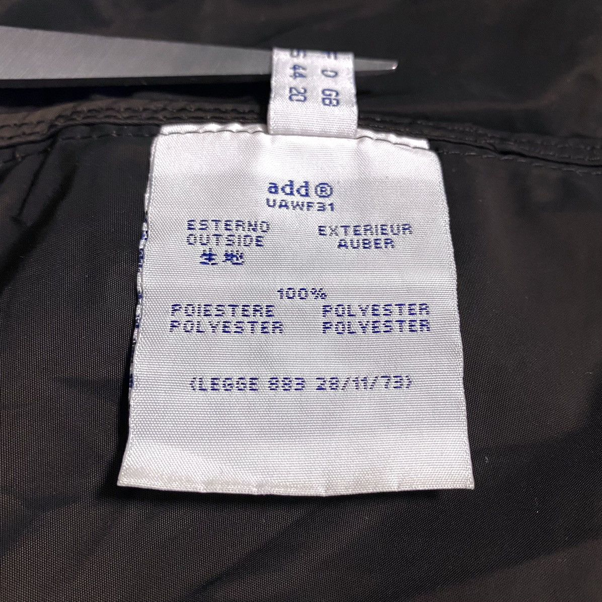 Add Add Italy Chocolate Brown M 65 Shimmer Nylon Light Jacket Size US M / EU 48-50 / 2 - 20 Thumbnail