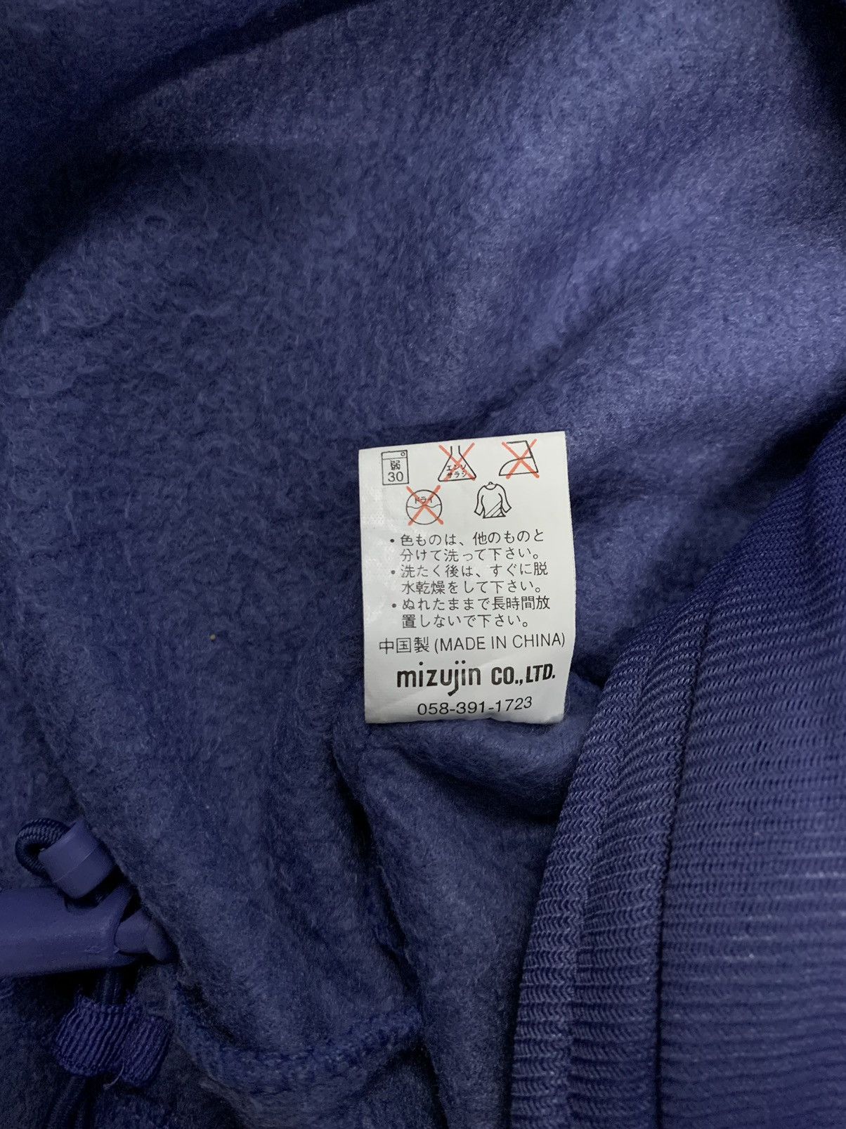 Other Vintage Chapman Half Zip Micro Fleece Pullover Sweatshirt Size US L / EU 52-54 / 3 - 16 Thumbnail