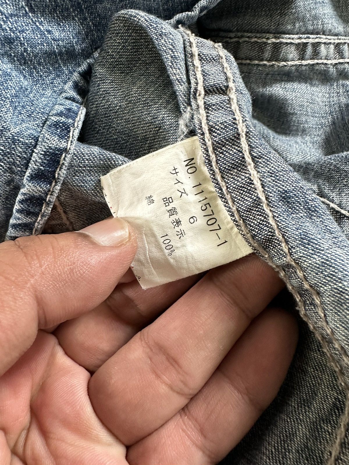 Kiminori Morishita × Tete Homme Archive Tete Homme denim shirt Size US M / EU 48-50 / 2 - 10 Thumbnail