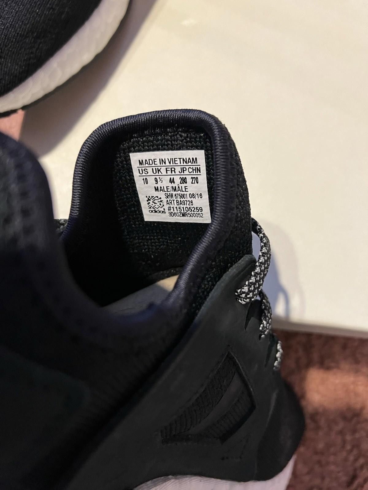 adidas NMD XR1 MMJ Mastermind Japan BA9726 US10