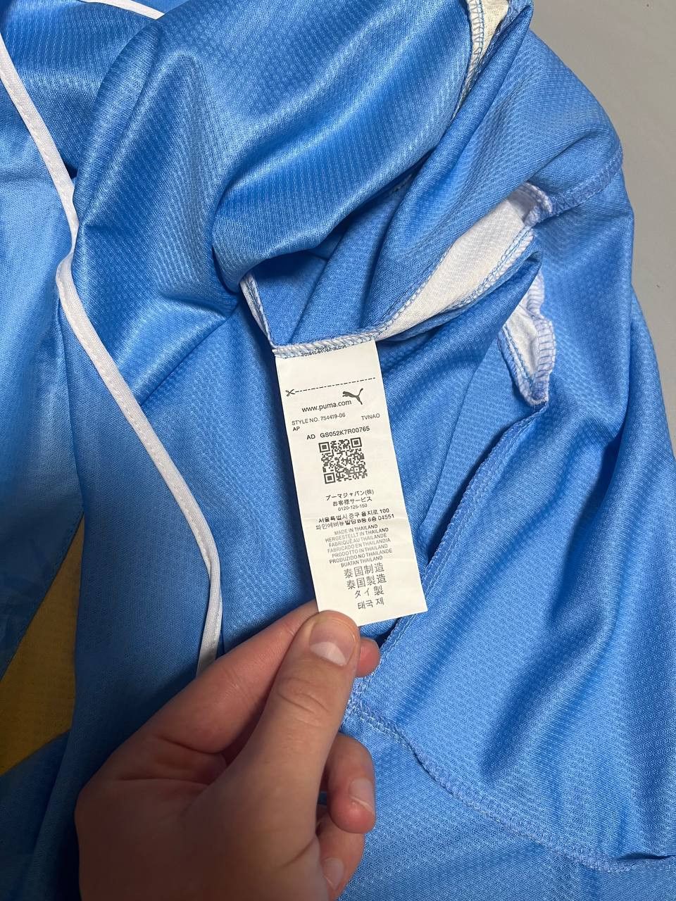 Puma Uruguay Puma Home Jersey 2010-2012 Size US XXL / EU 58 / 5 - 6 Thumbnail