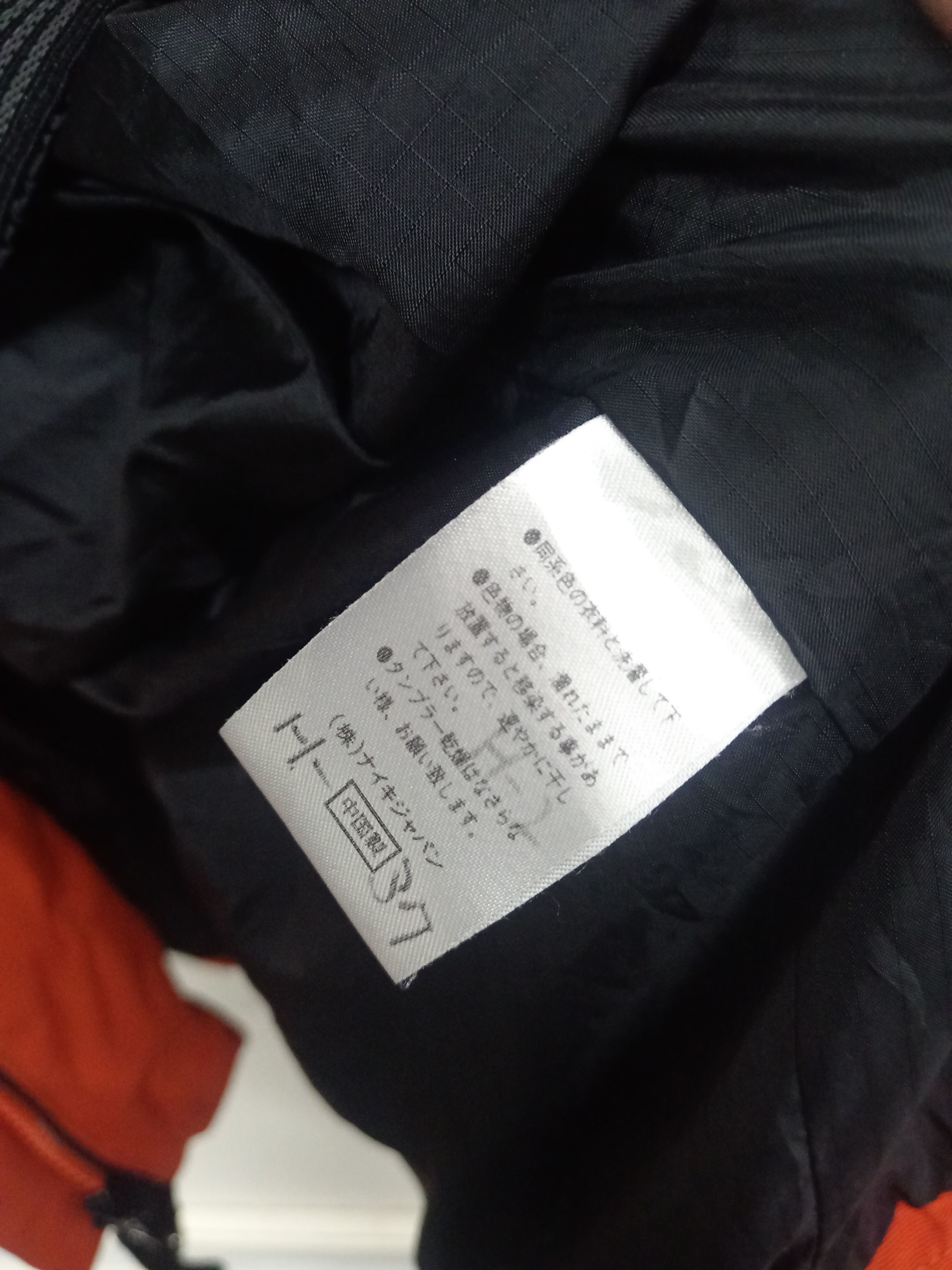 Nike ACG × Vintage Vintage 90s Nike ACG Gorpcore All Conditions Gear Jacket Size US L / EU 52-54 / 3 - 8 Thumbnail