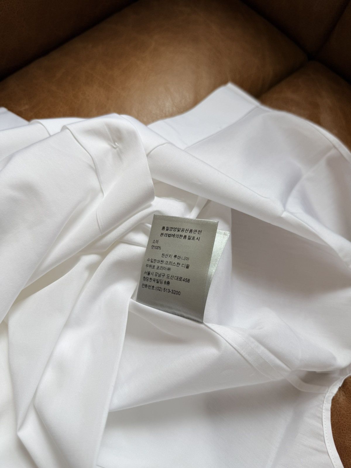 Dior White CD Icon White Shirt Size 40R - 10 Thumbnail