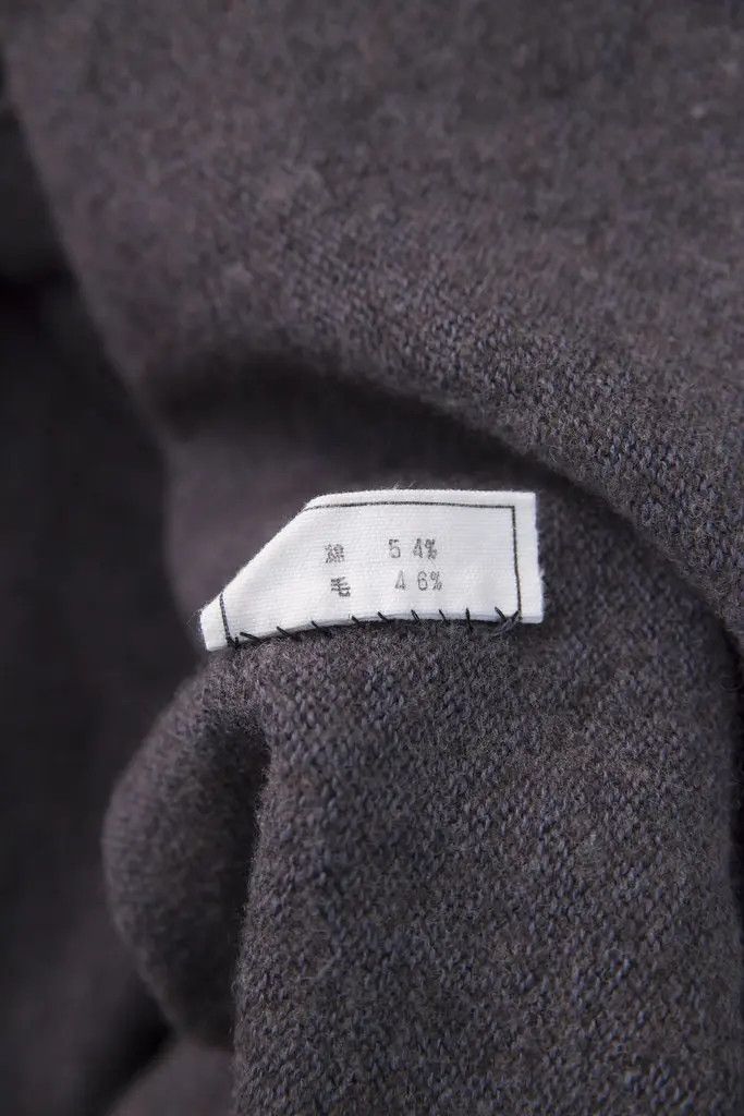 MITTAN Mittan Noragi cardigan Size US S / EU 44-46 / 1 - 10 Thumbnail