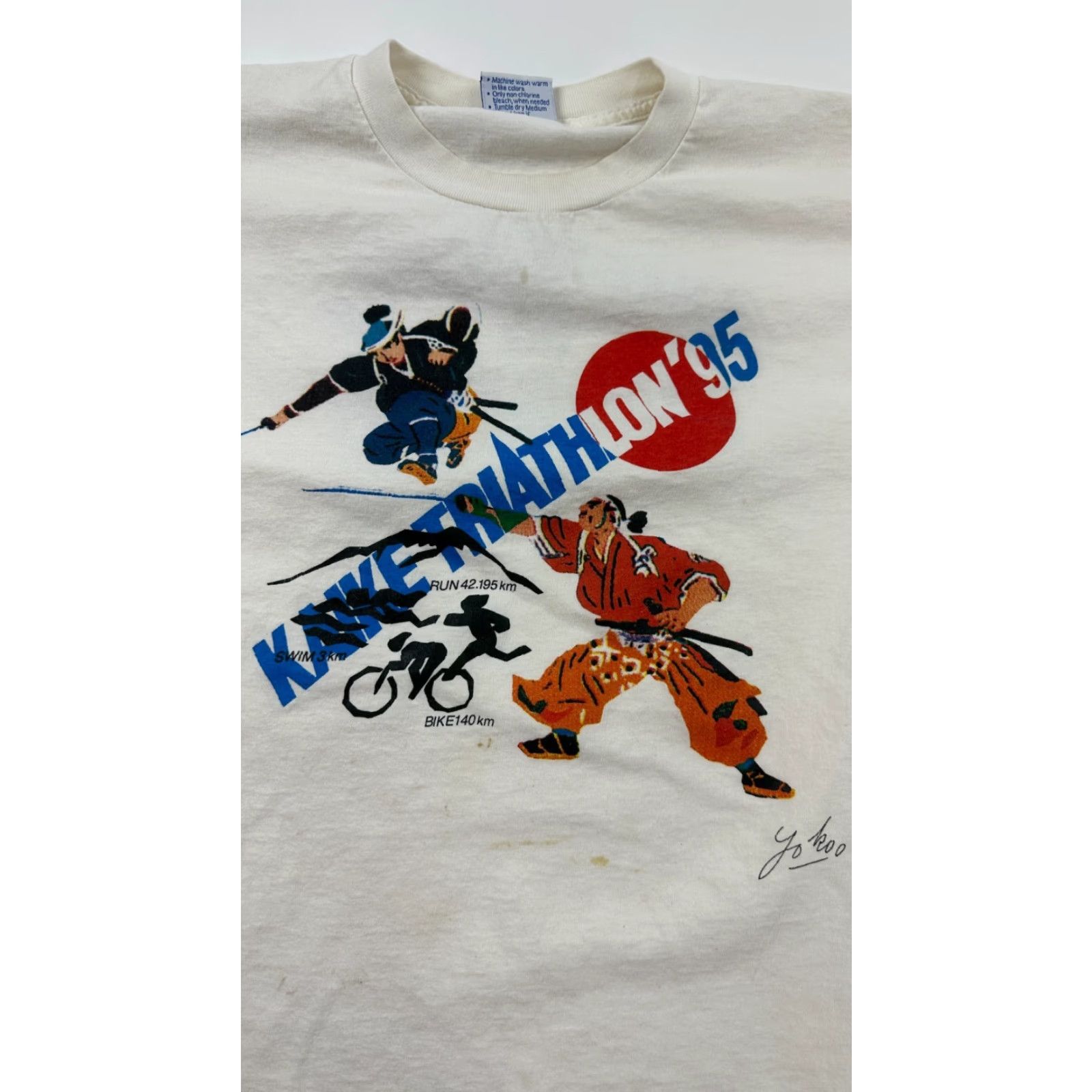 Vintage All Sport Kaike Triathlon Shirt Mens Medium White Graphic Short Sleeve Tee Outdoor Size US M / EU 48-50 / 2 - 3 Thumbnail