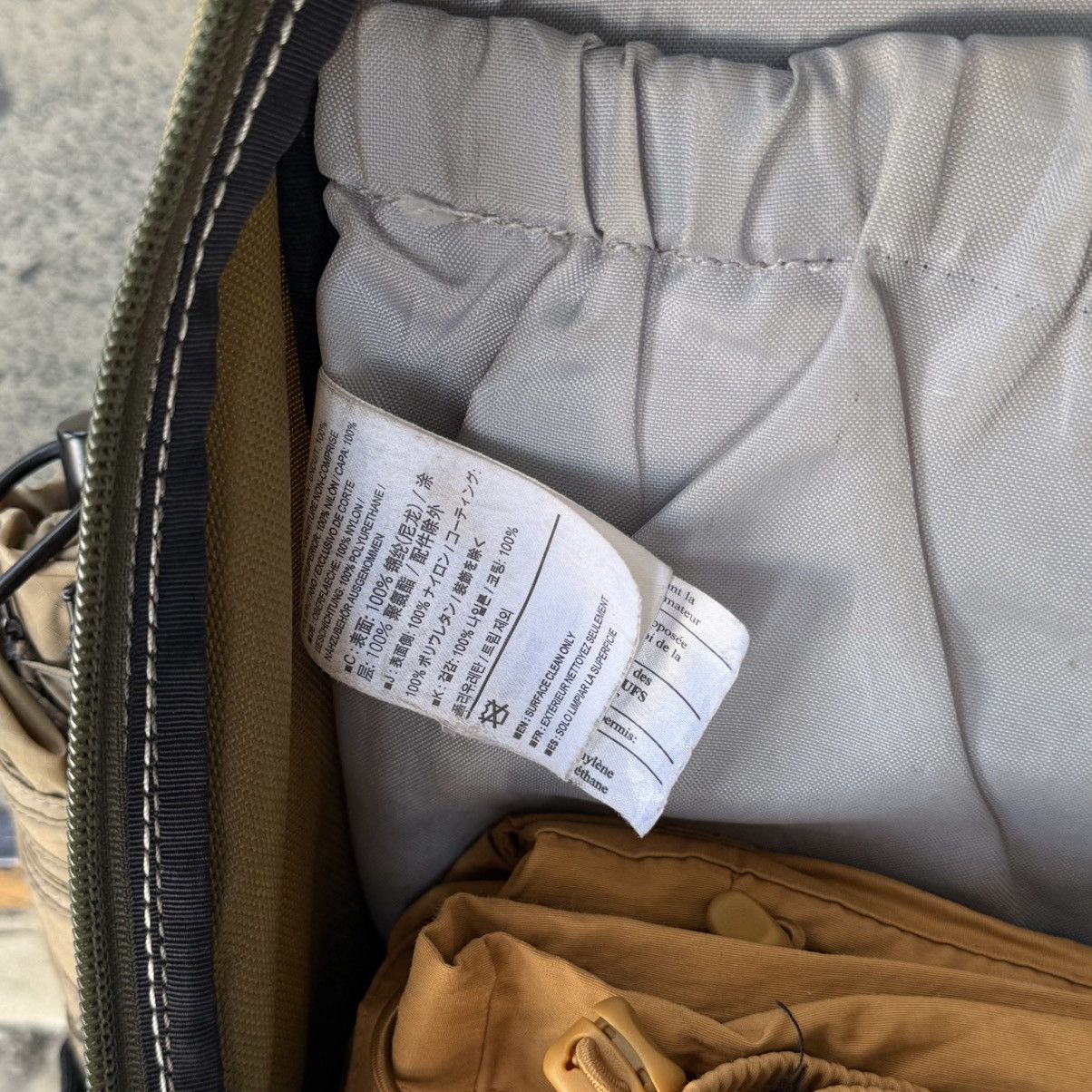 Arc'teryx Arc'teryx Mantris 26L Backpack Size ONE SIZE - 10 Thumbnail