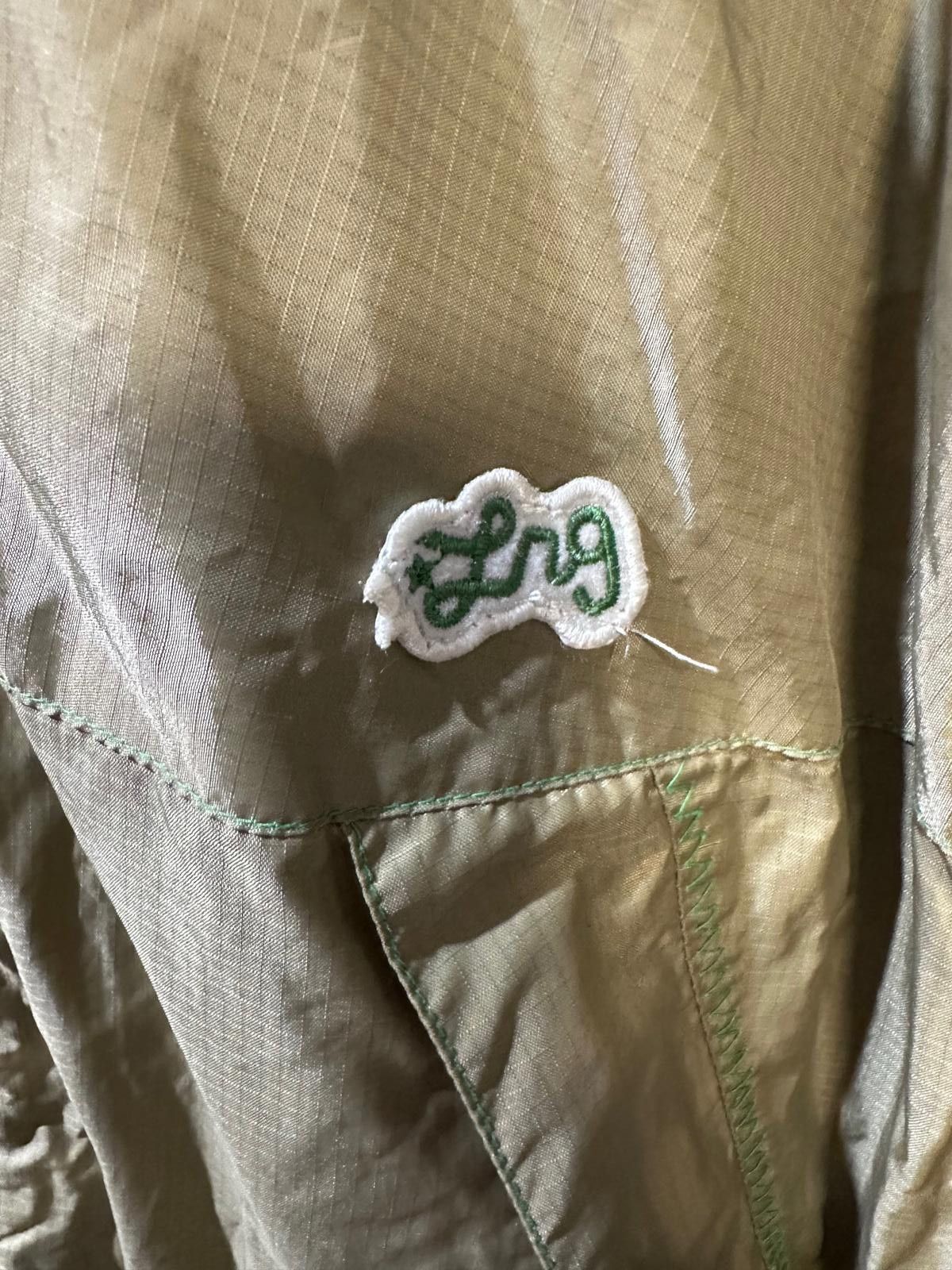 Other LRG “Roots People Equipment” Ripstop Windbreaker Jacket Lge Size US L / EU 52-54 / 3 - 3 Thumbnail