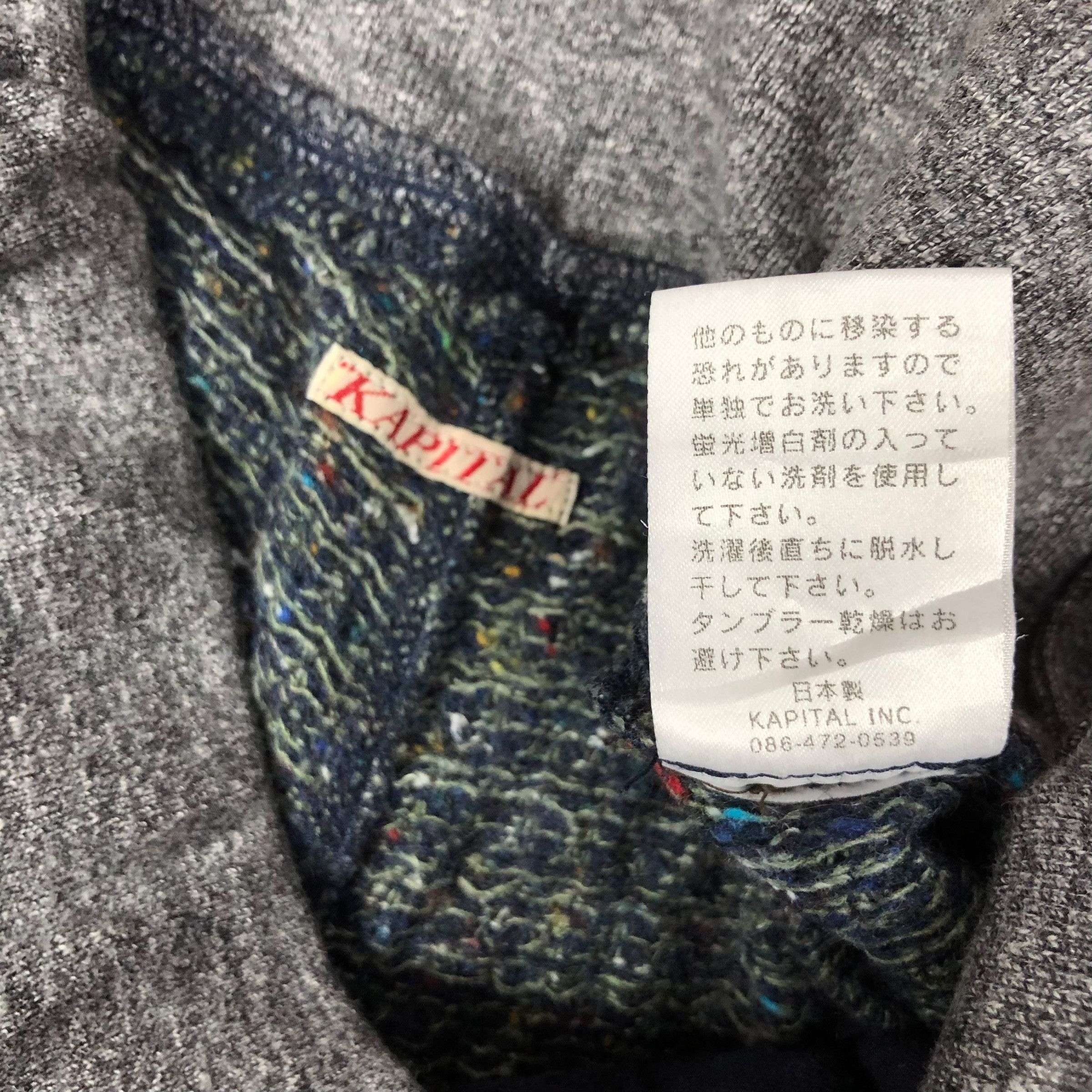 Kapital Vintage Kapital Wool Patchwork Casual Jogger Pants Size 28" / US 6 / IT 42 - 9 Thumbnail