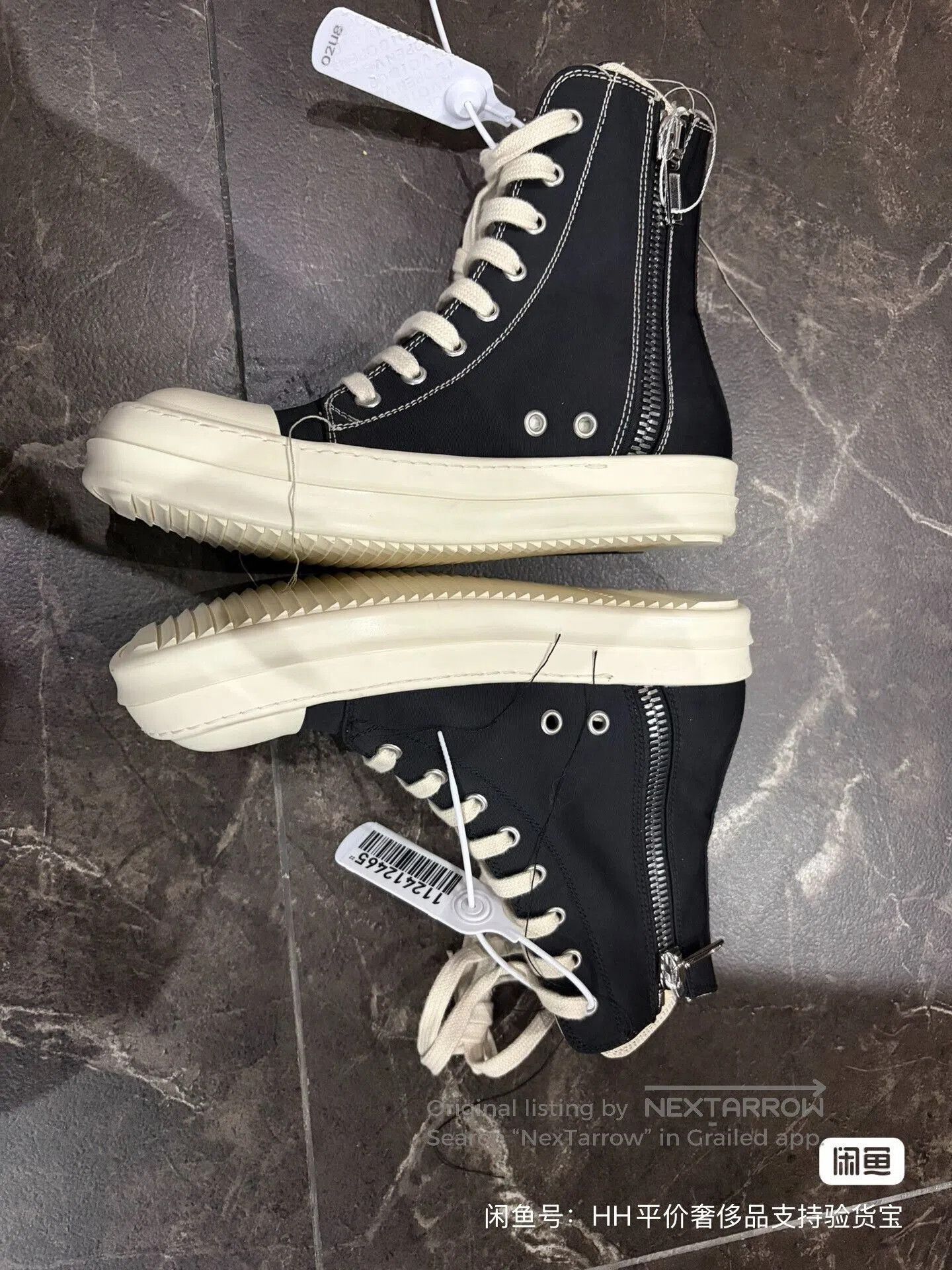 Rick Owens Drkshdw Rick Owens DRKSHDW Round Toe High. Size US 5.5 / IT 35.5 - 2 Thumbnail