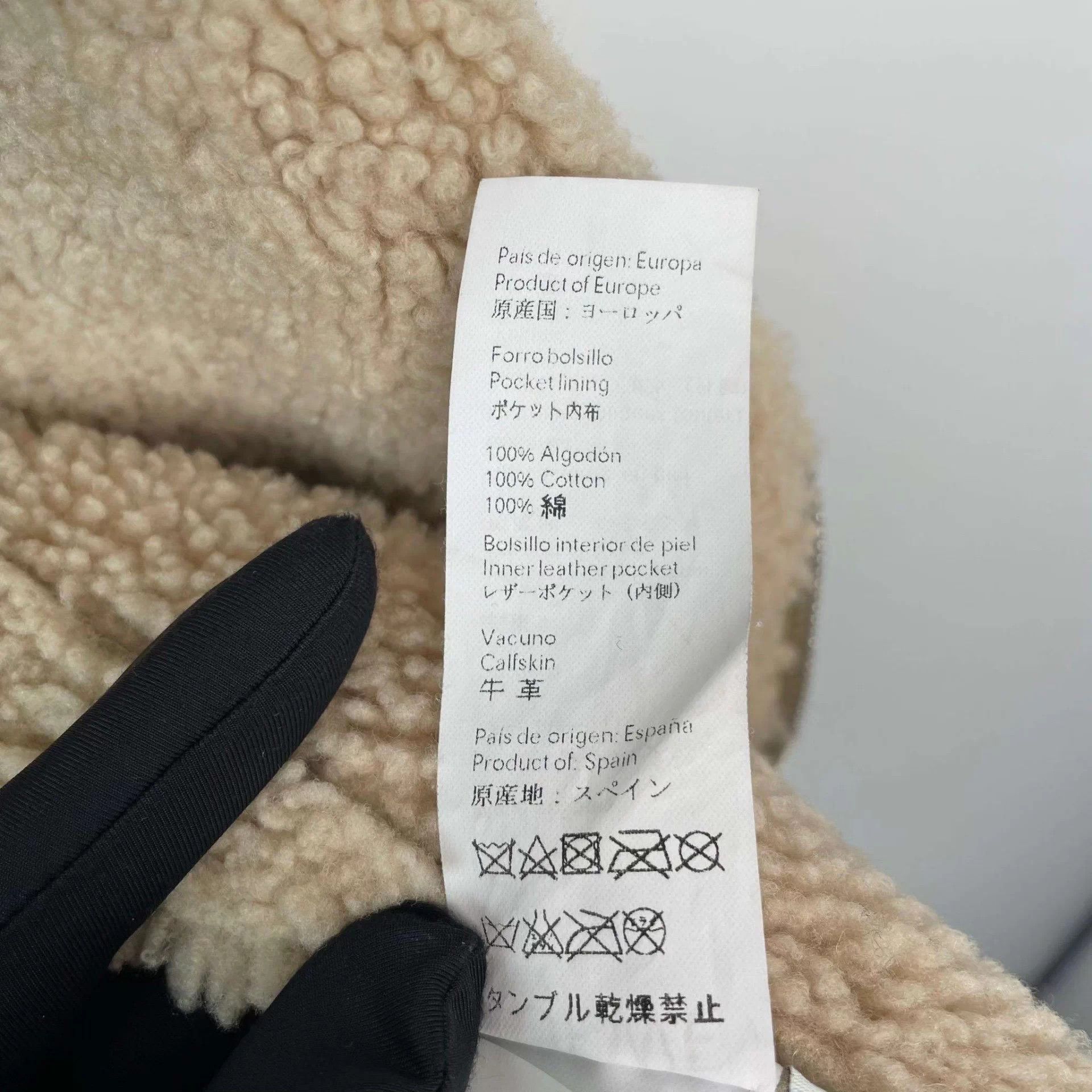 Loewe LOEWE wool shearling coat 170 brown gray colorblock Size XL / US 12-14 / IT 48-50 - 7 Thumbnail