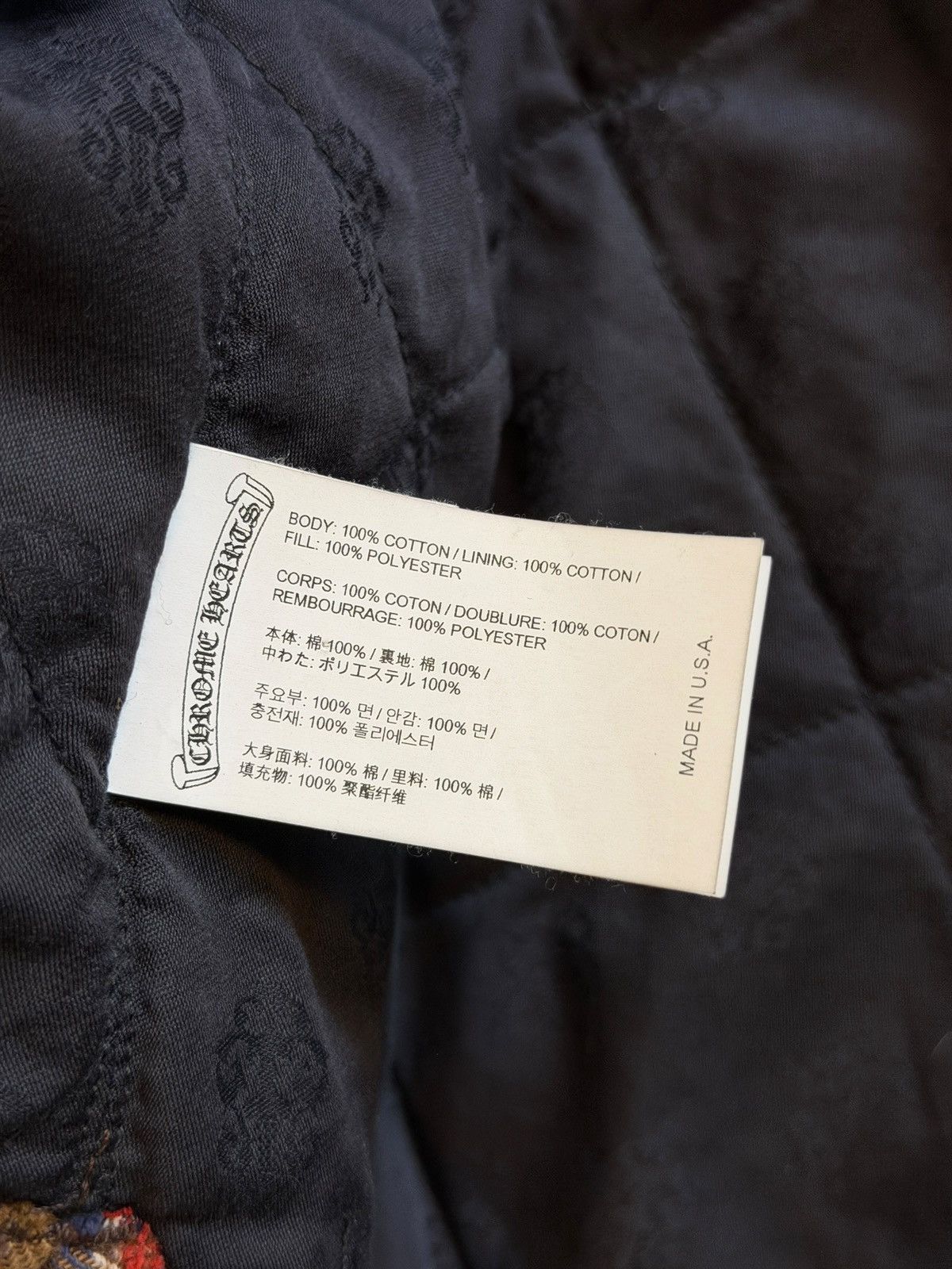 Chrome Hearts Chrome Hearts Work’n Quilted Silk Lined Brown Flannel Jacket Size US M / EU 48-50 / 2 - 11 Thumbnail