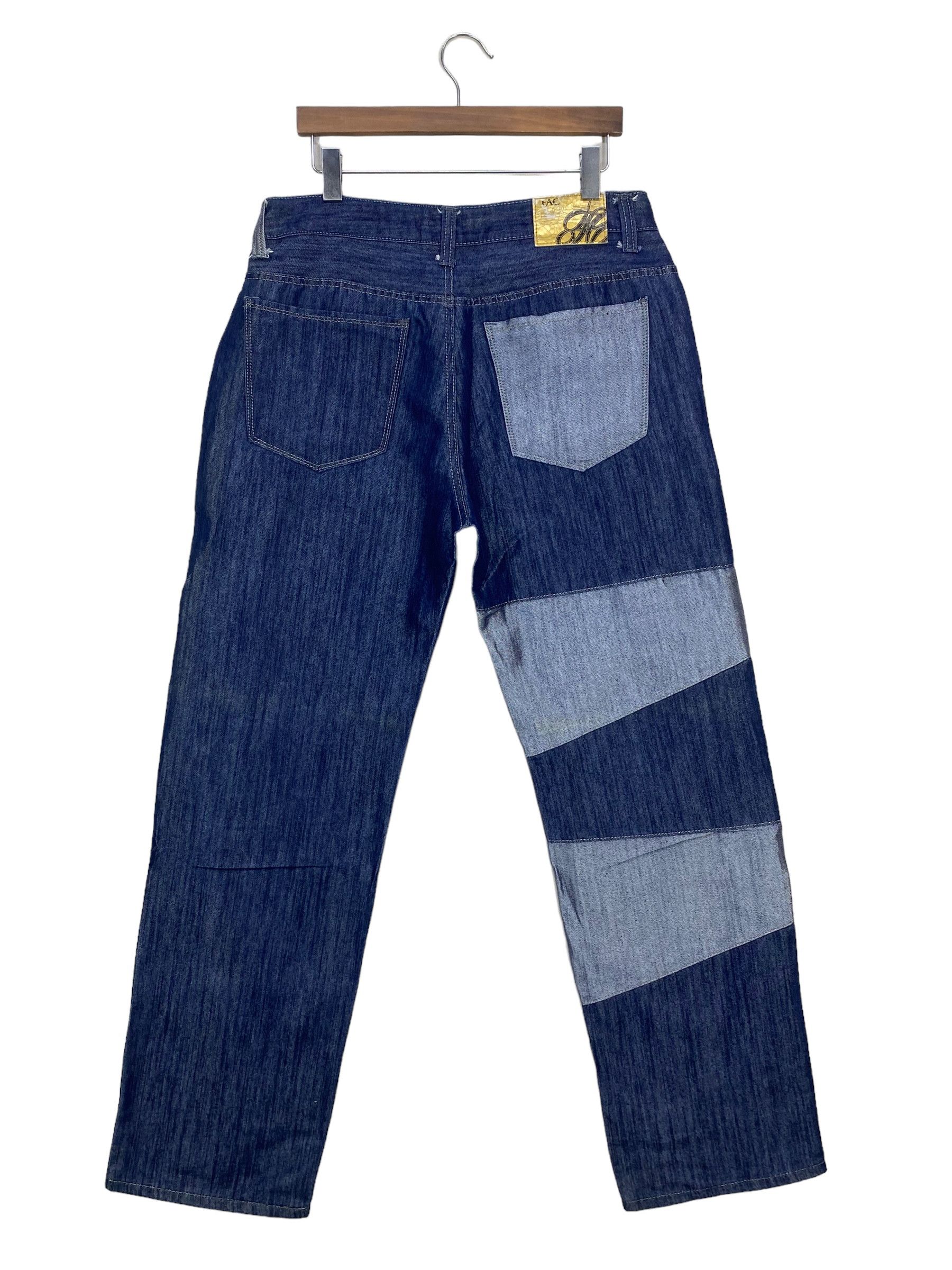 Other Fac Shiny Baggy Jeans Hip Hop Skateboards Jeans Size US 34 / EU 50 - 1 Thumbnail