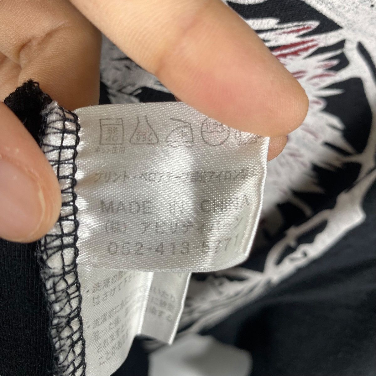 Japanese Brand Japanese Brand LOCK HEAVEN Mojava Union Golden State Graphic Size US L / EU 52-54 / 3 - 8 Thumbnail