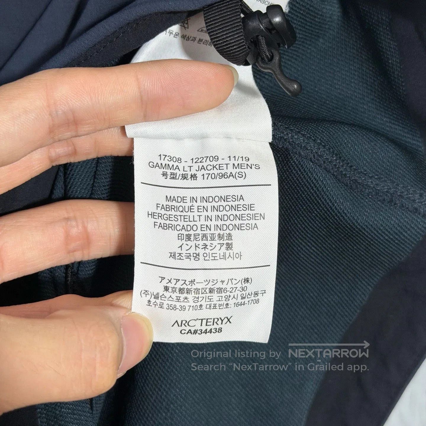 Arc'teryx Arcteryx Gamma LT Jacket. Size US S / EU 44-46 / 1 - 7 Thumbnail