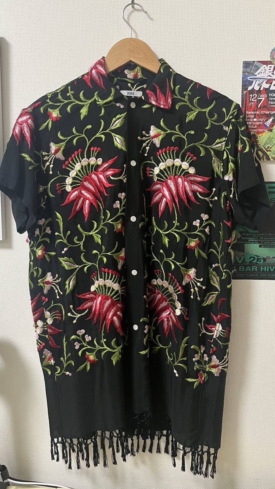 Bode Bode One-of-a-Kind Floral Fringe Shirt Size US S / EU 44-46 / 1 - 6 Thumbnail