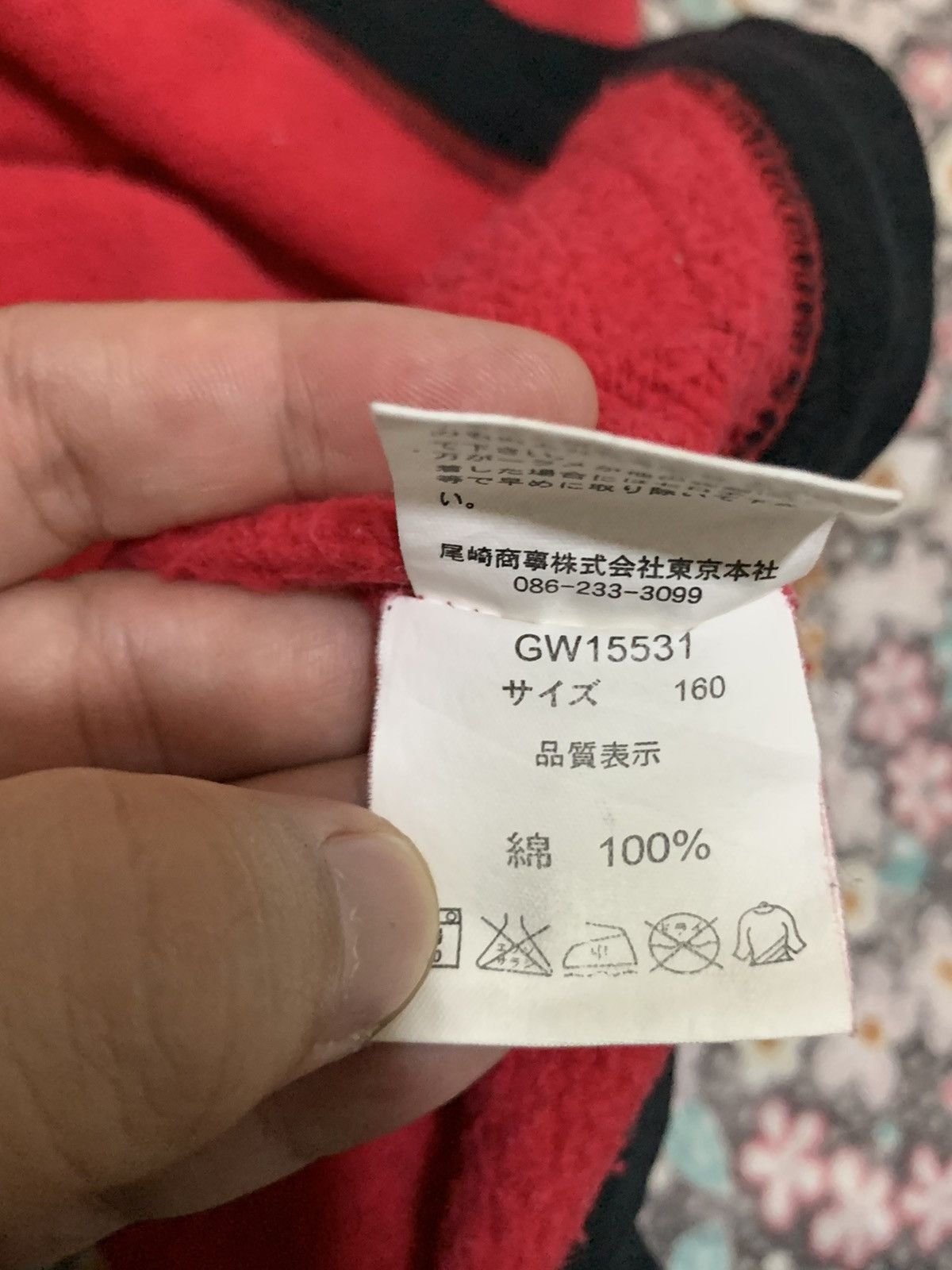 Japanese Brand Gun Wolf Glitter Printed Street Wear Sweatshirt Size US L / EU 52-54 / 3 - 14 Thumbnail