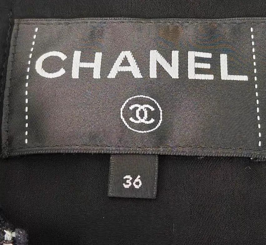Chanel Chanel Women's Quilted Classic Jacket Size XS / US 0-2 / IT 36-38 - 3 Thumbnail