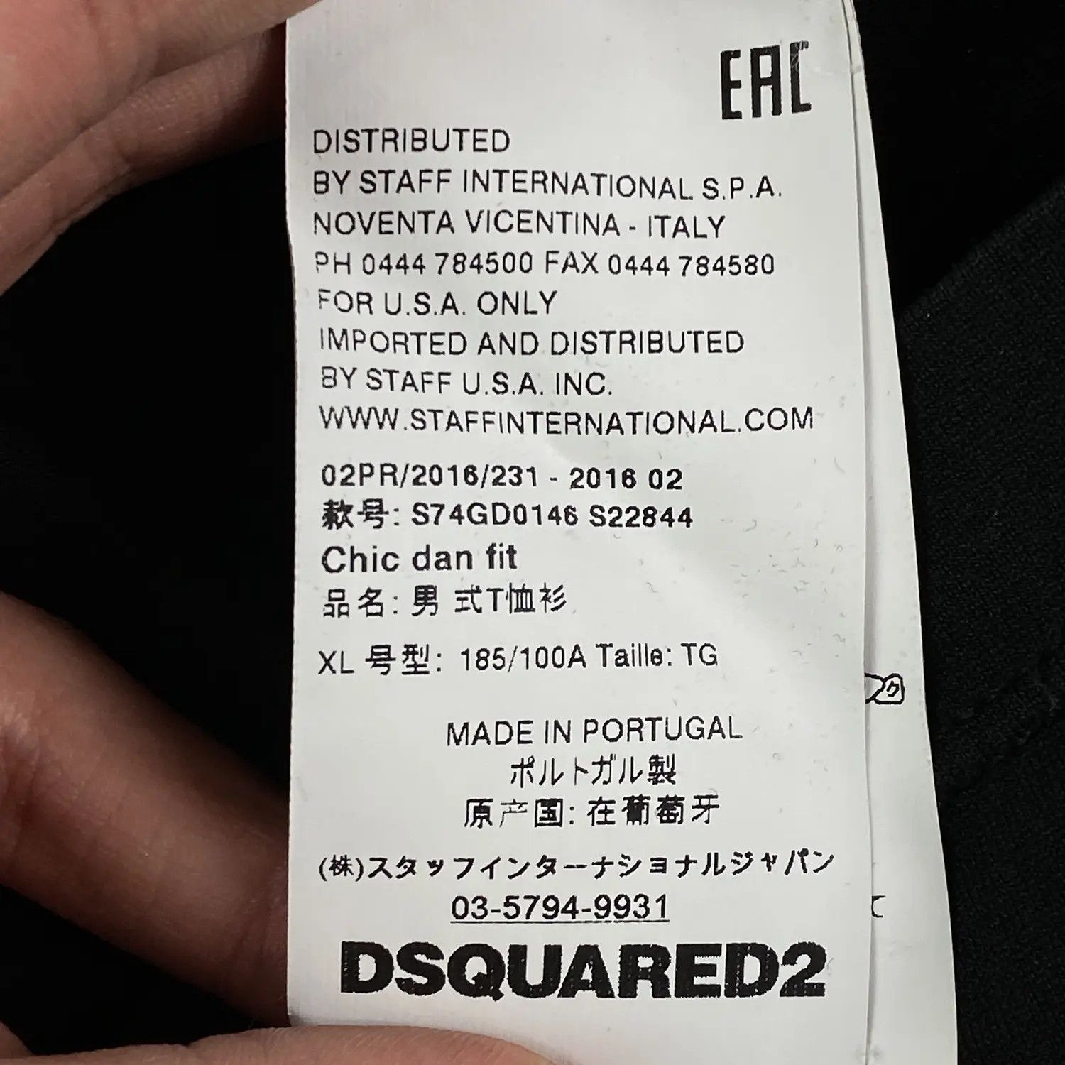 Dsquared2 Mens Dsquared T-Shirt Size XL Size US XL / EU 56 / 4 - 6 Thumbnail