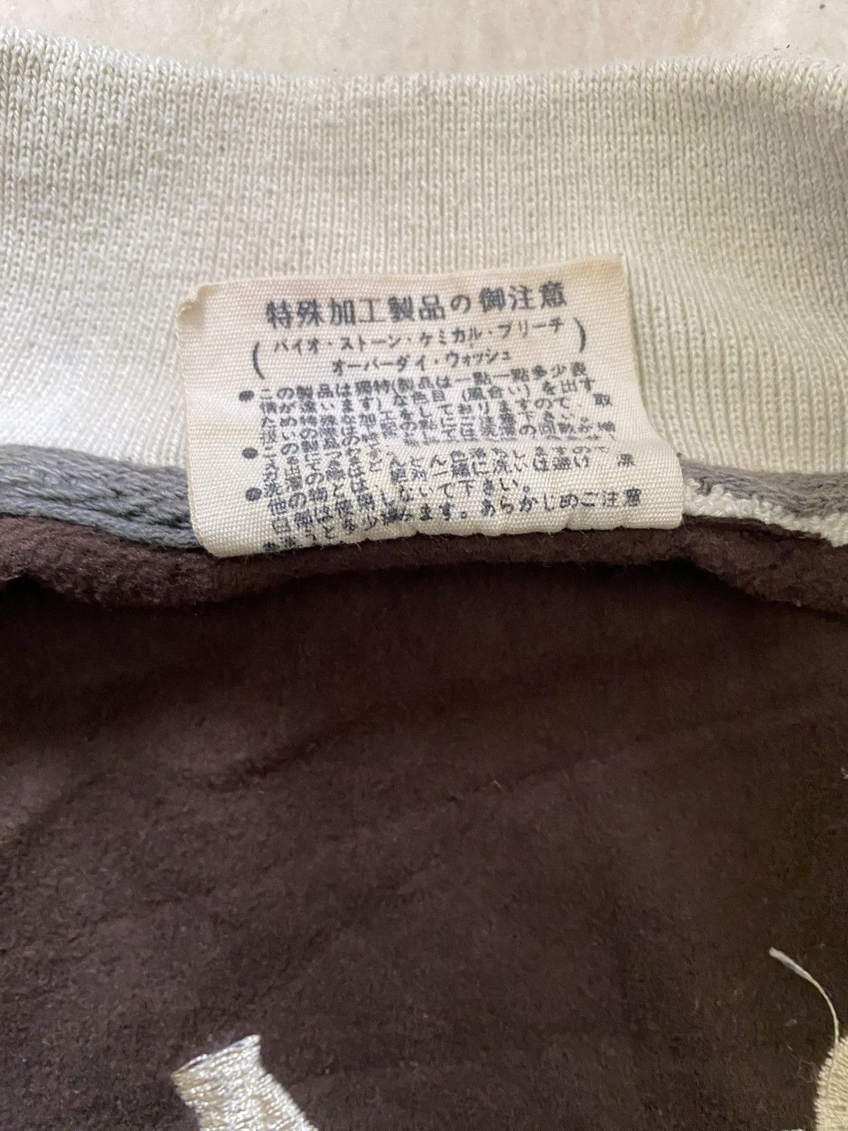 Japanese Brand Vintage souvenir jacket 13th bomb devils-own yokota japan Size US M / EU 48-50 / 2 - 5 Thumbnail