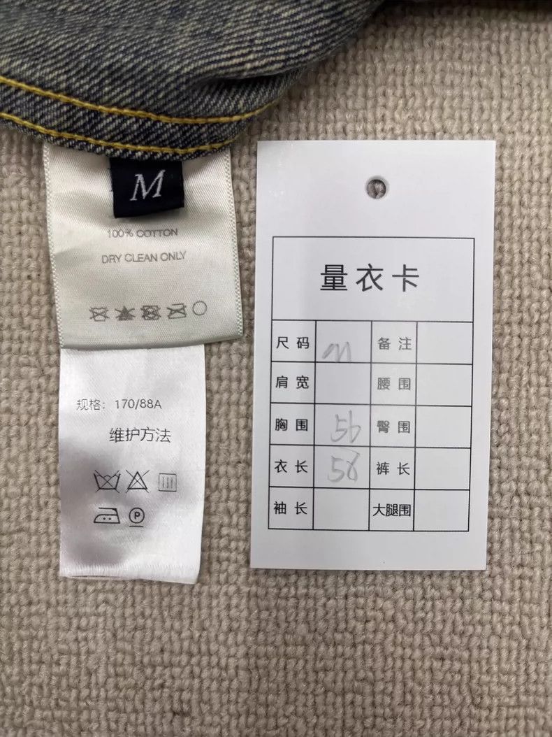 ENFANTS RICHES DEPRIMES FW24 Worn Single Breasted Jacket Ou